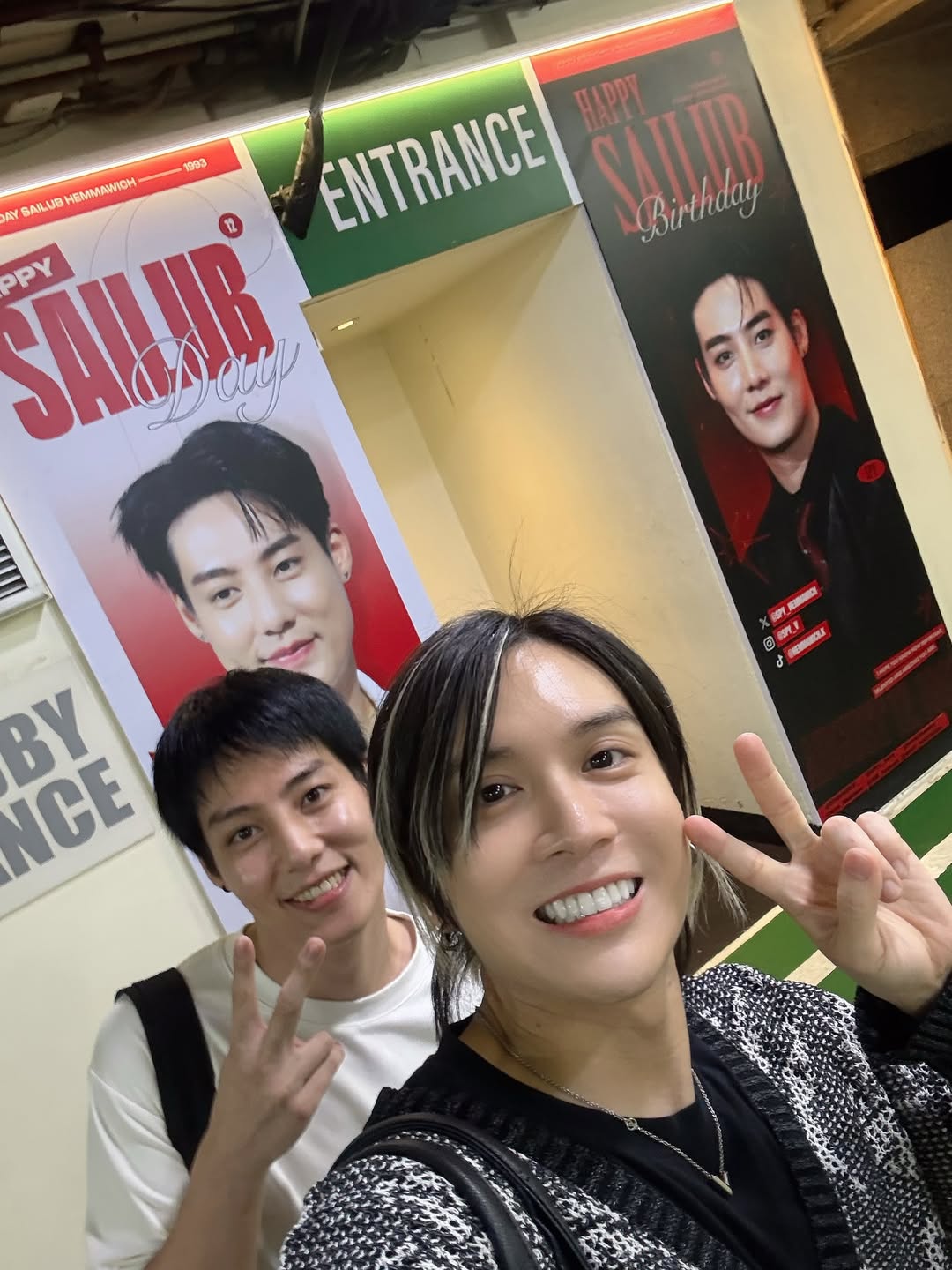 ภณ - ธนภณ เอี่ยมกำชัย