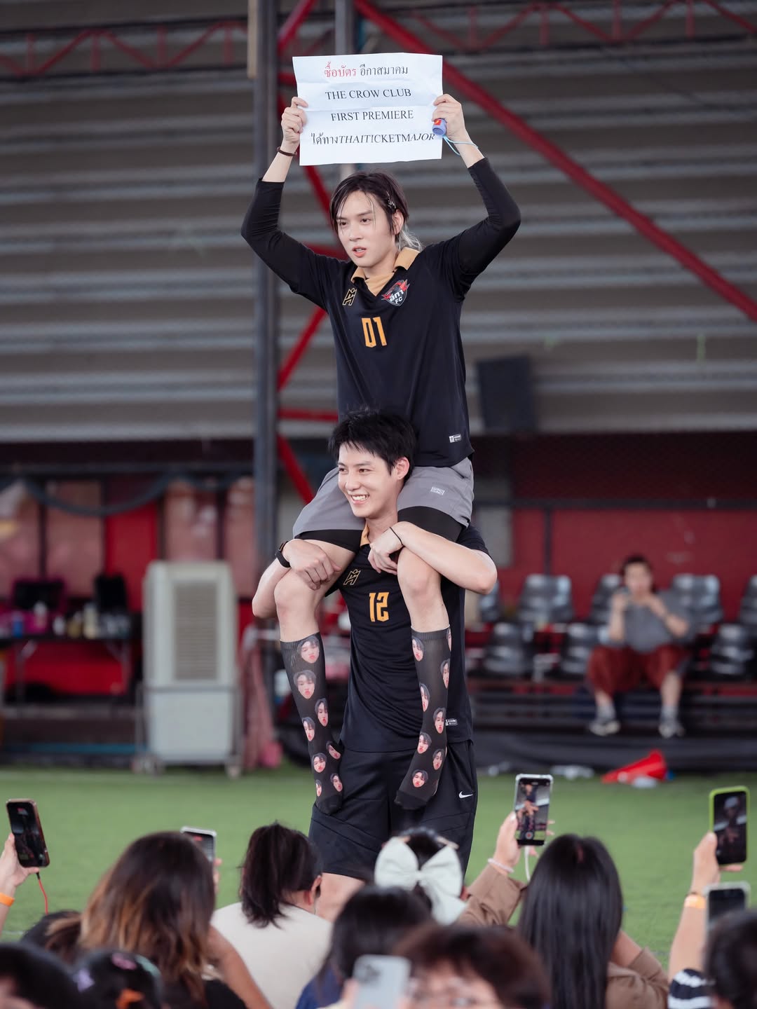 ภณ - ธนภณ เอี่ยมกำชัย