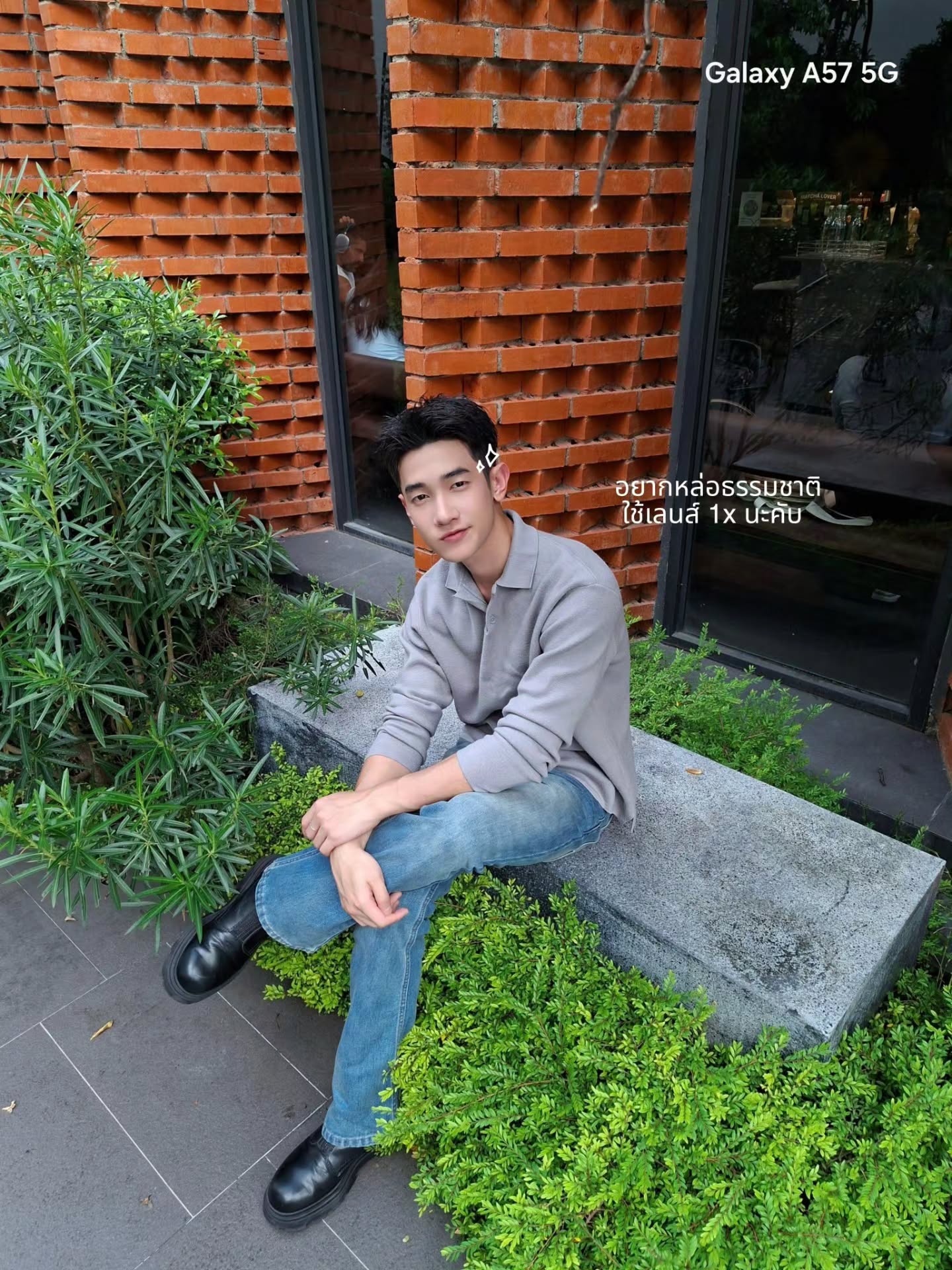 โปรเกรส - ภาสวิชญ์ ธรรมสังคีติ