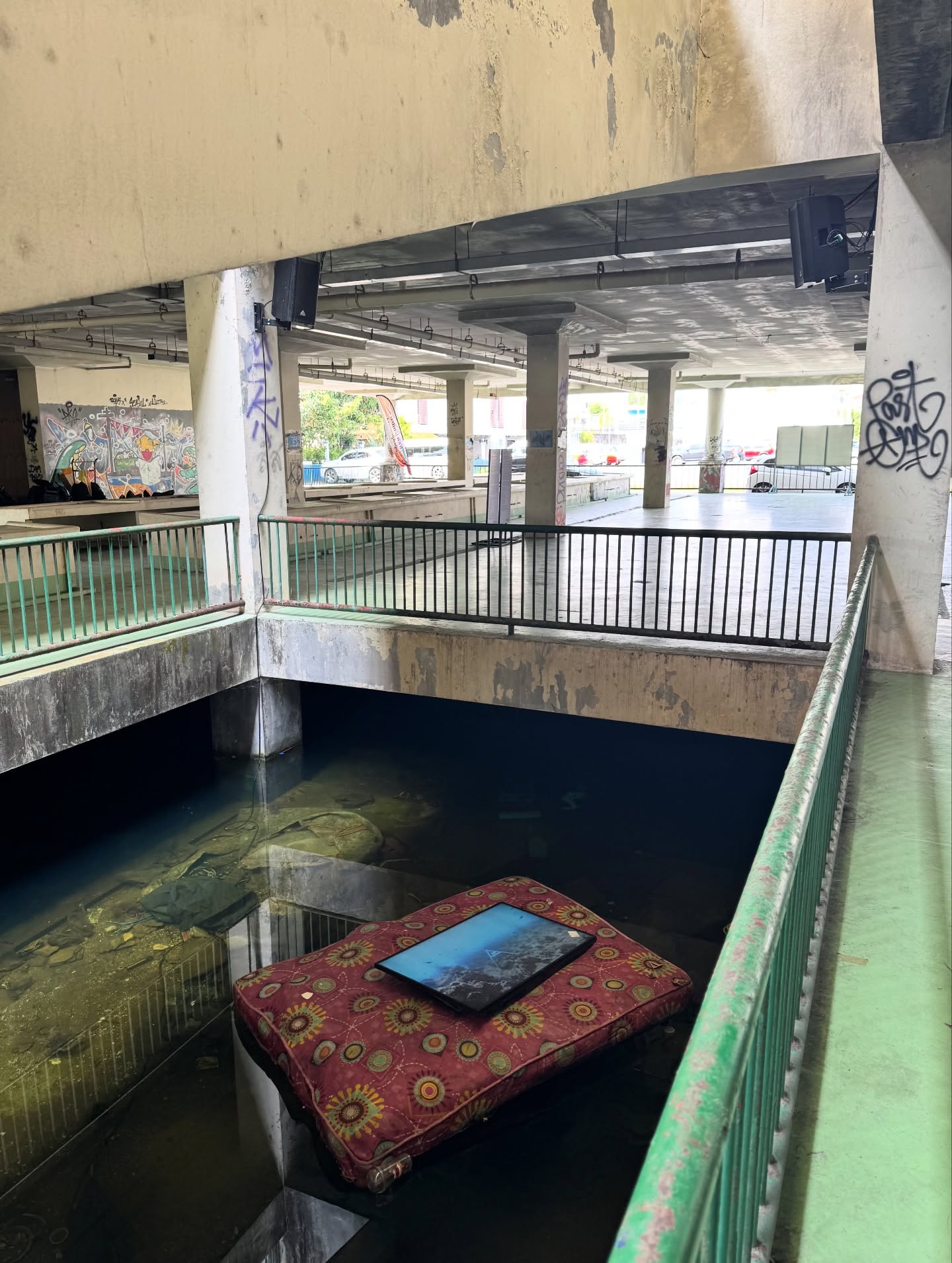 นท พนายางกูร