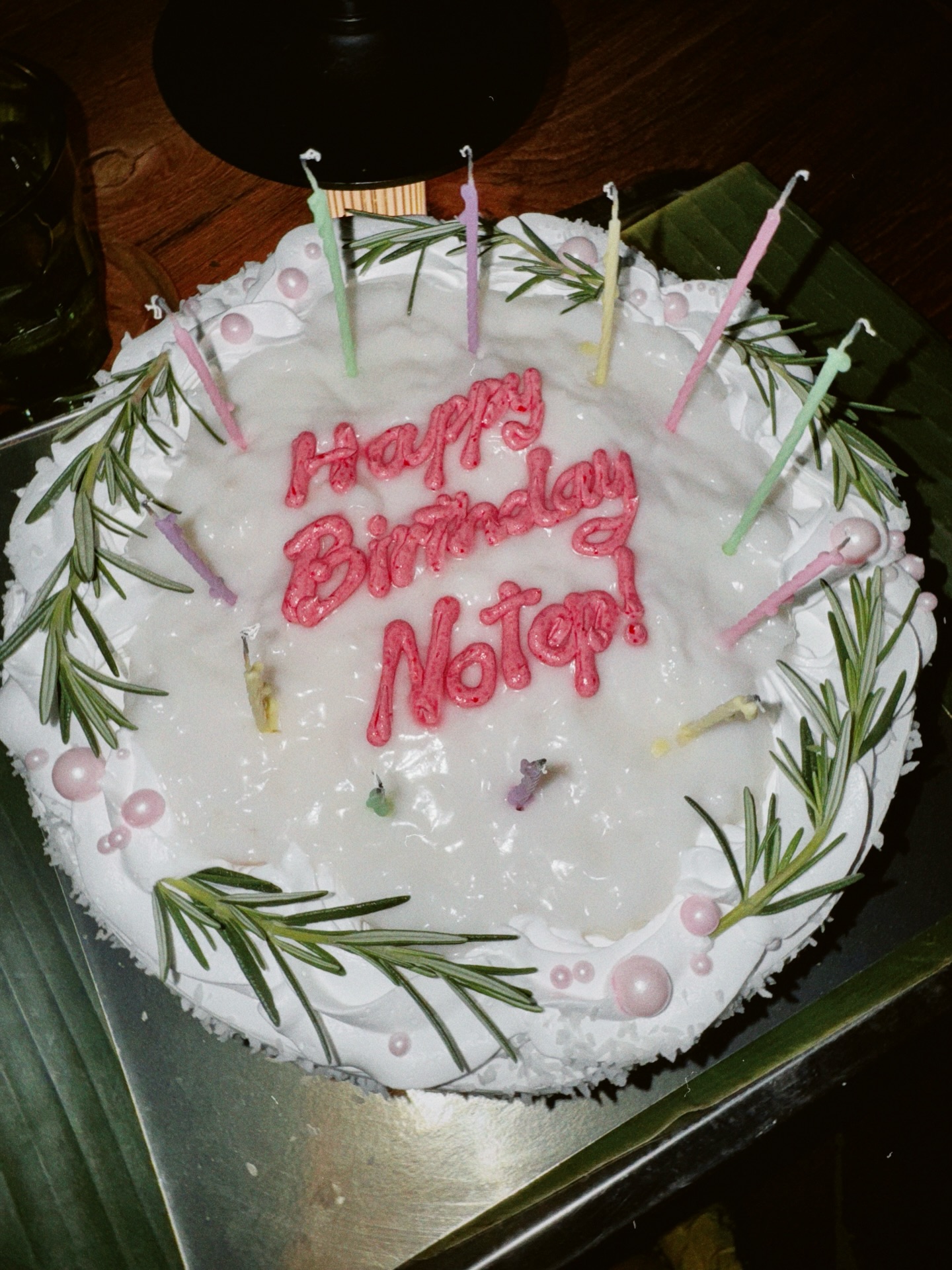 นท พนายางกูร