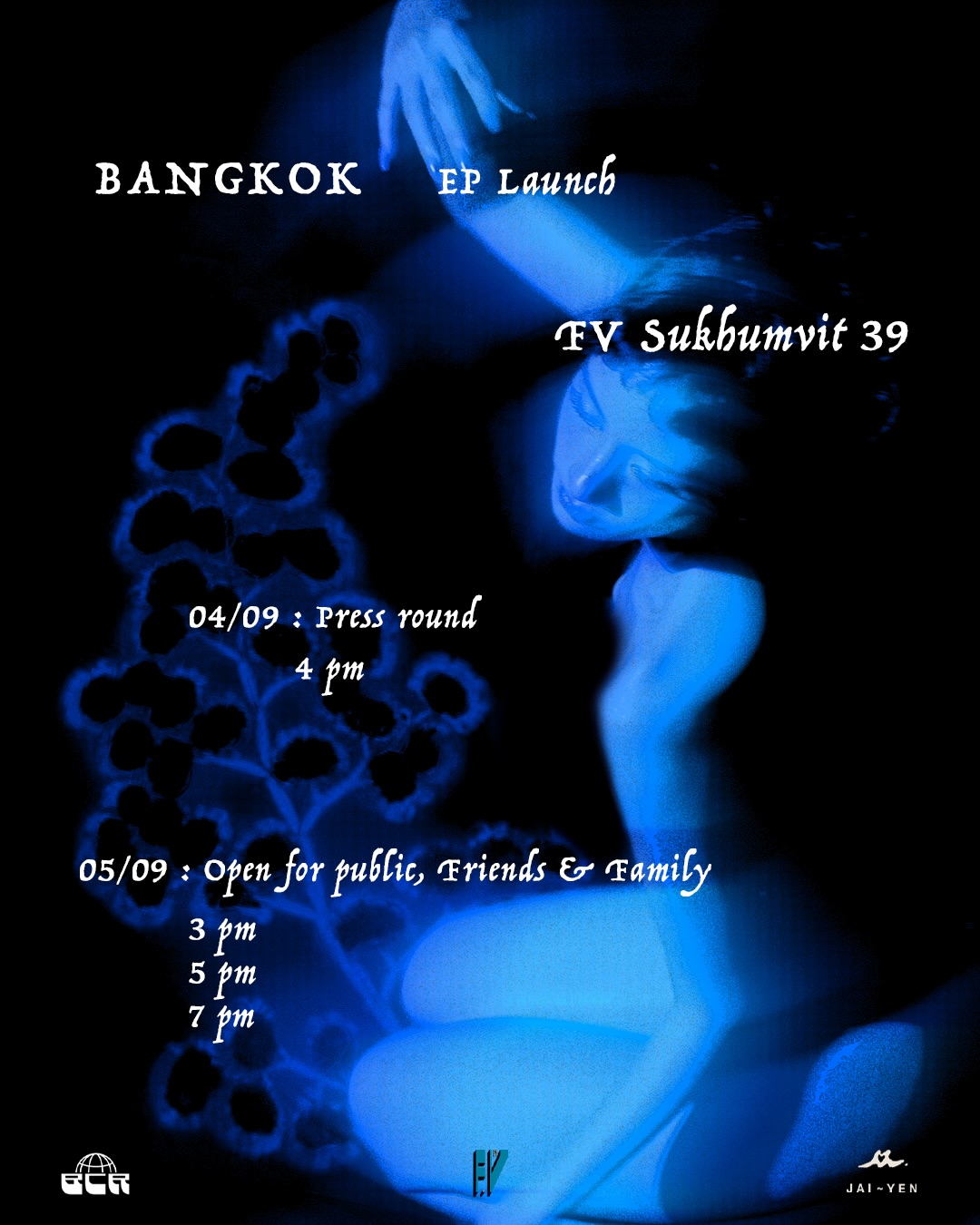 นท พนายางกูร