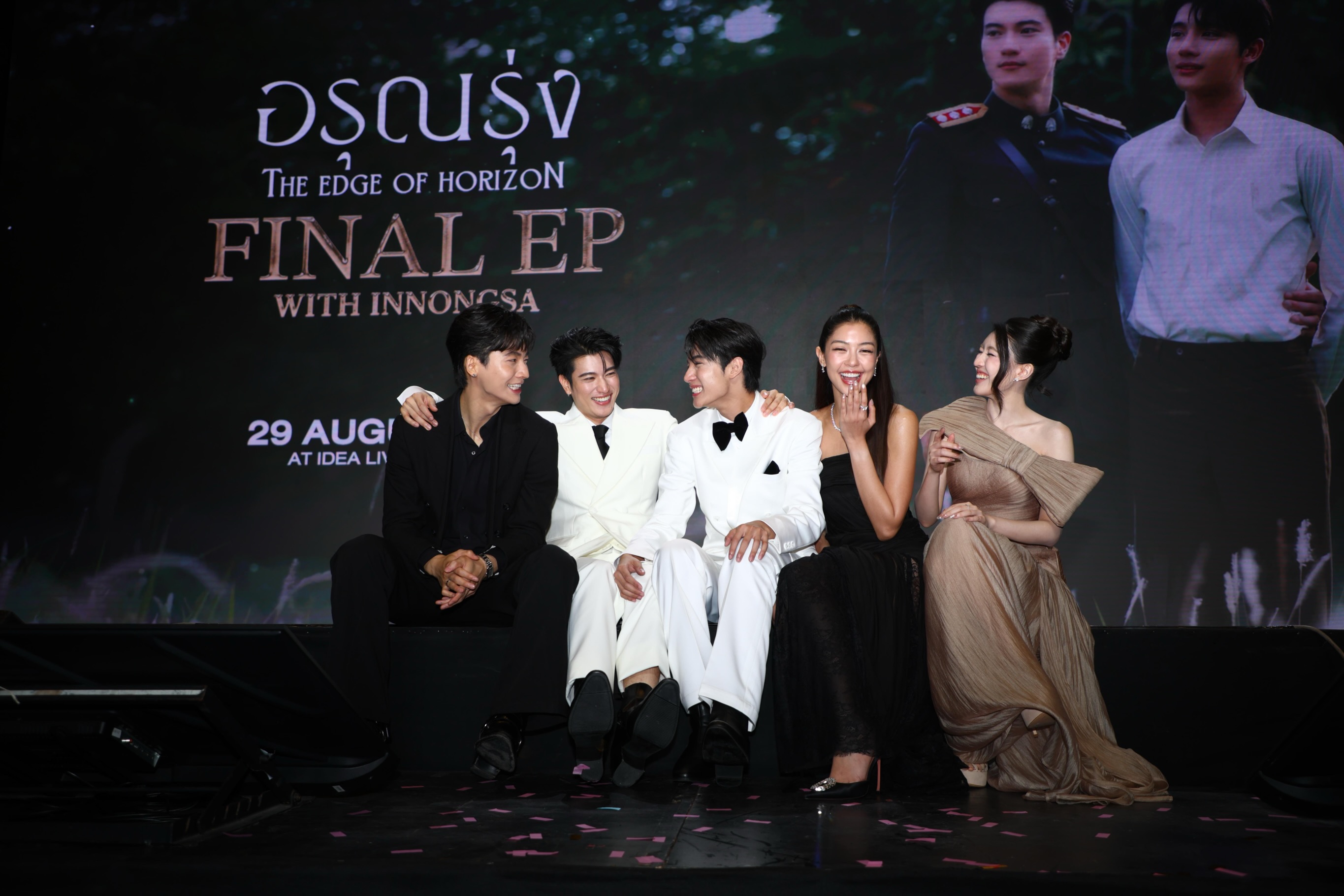 อิน - จักราสินธุ์ อัศวธนะชัย
