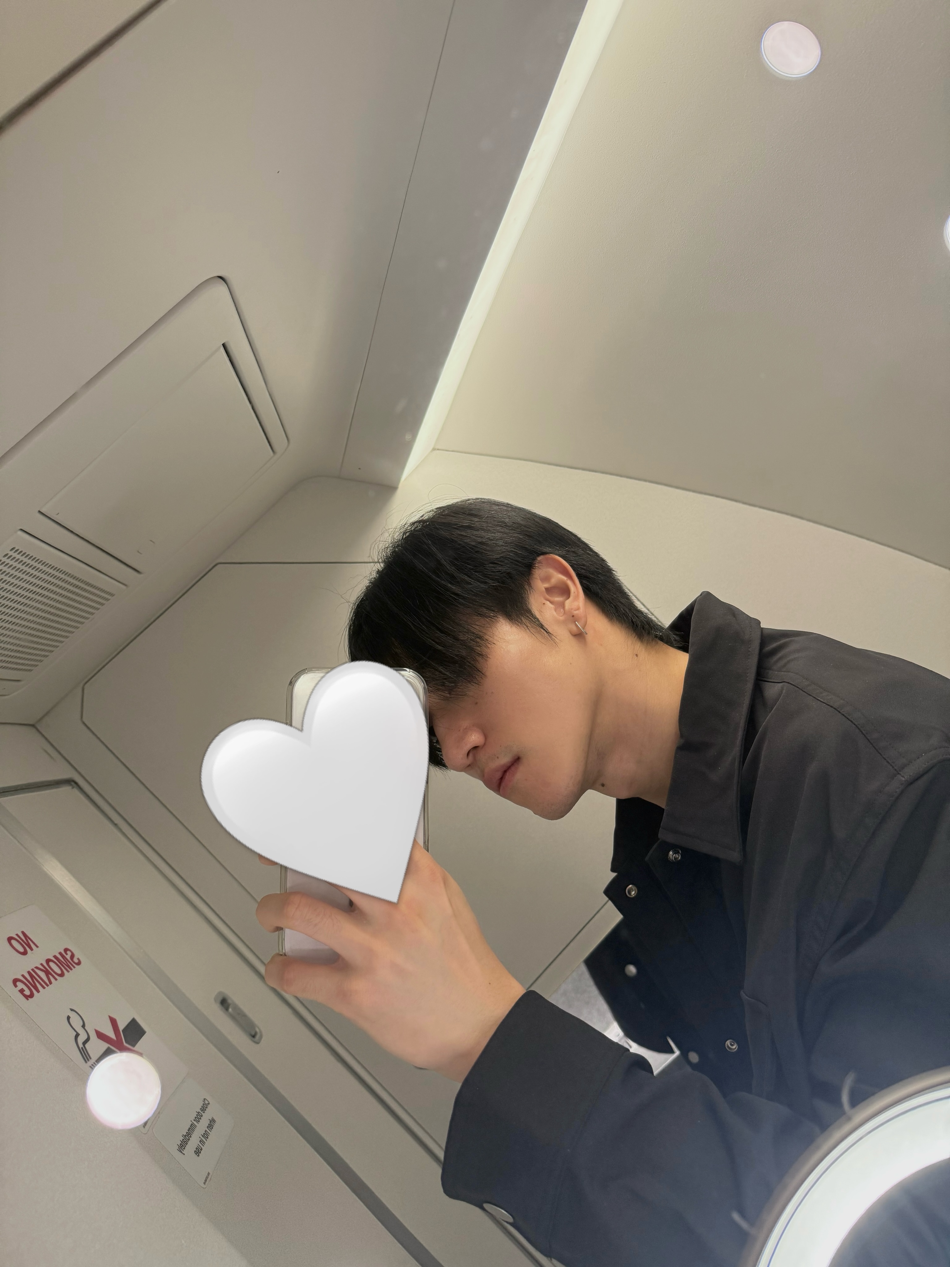 อิน - จักราสินธุ์ อัศวธนะชัย