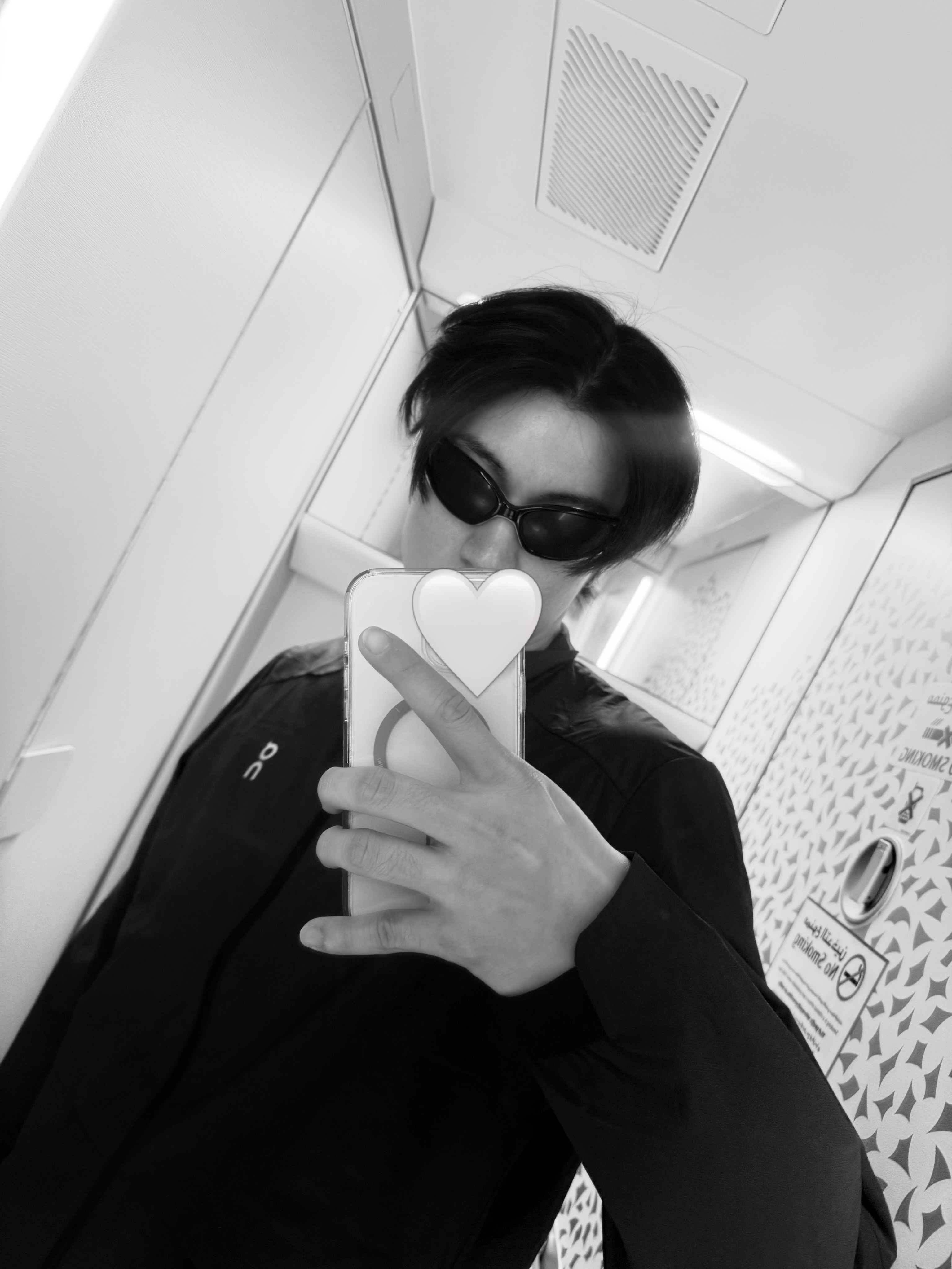 อิน - จักราสินธุ์ อัศวธนะชัย