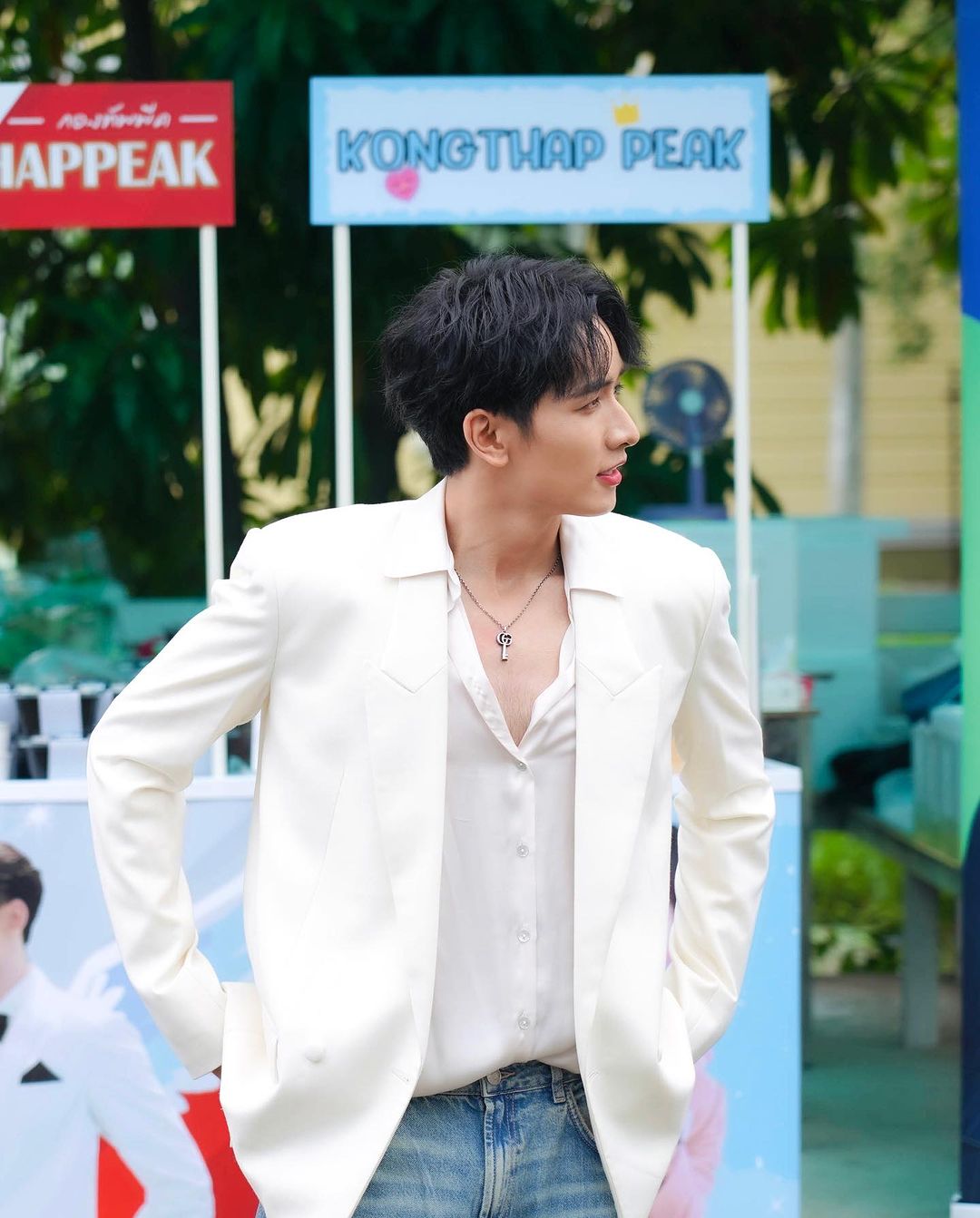 พีค - กองทัพ ยุทธพิชัย