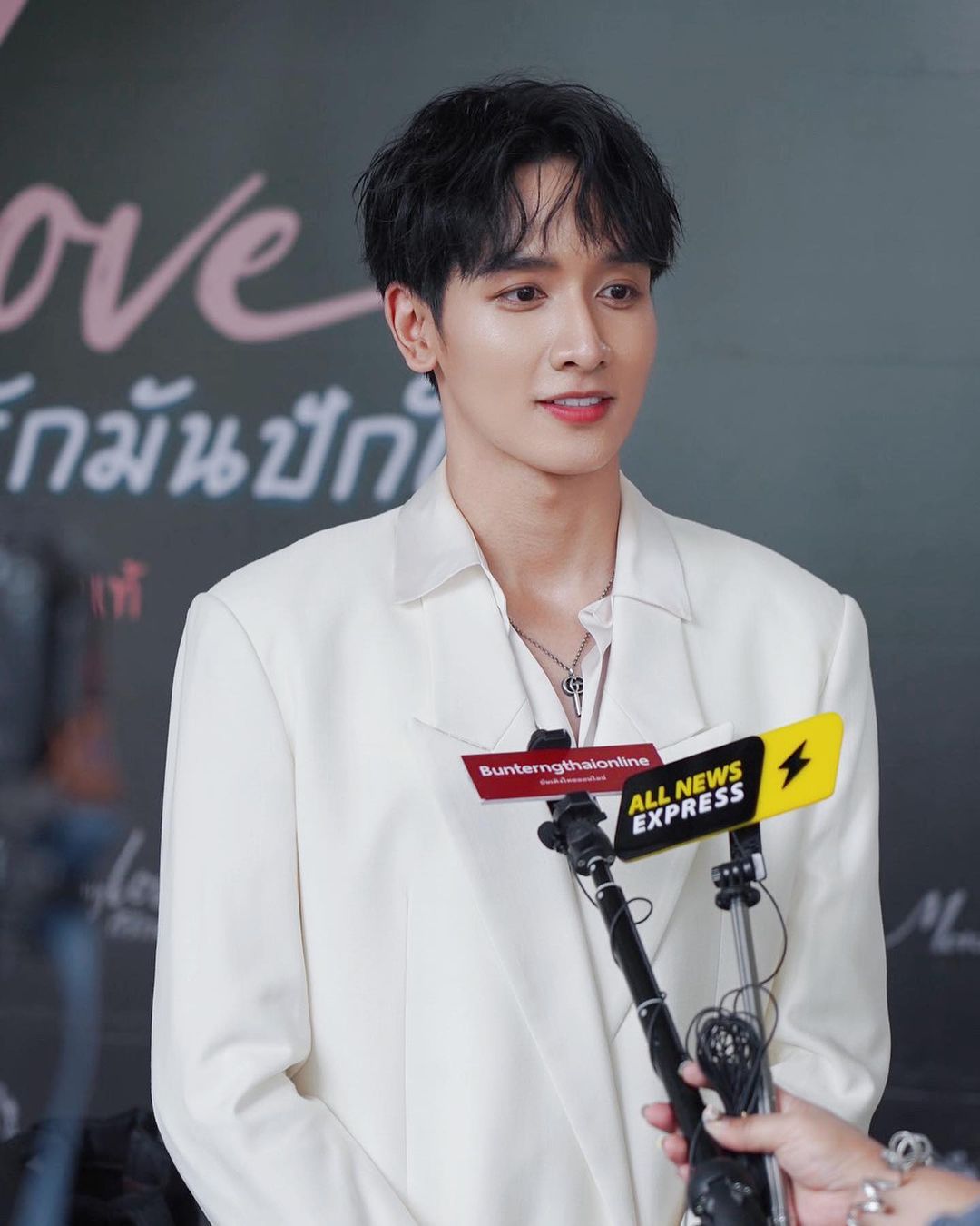 พีค - กองทัพ ยุทธพิชัย
