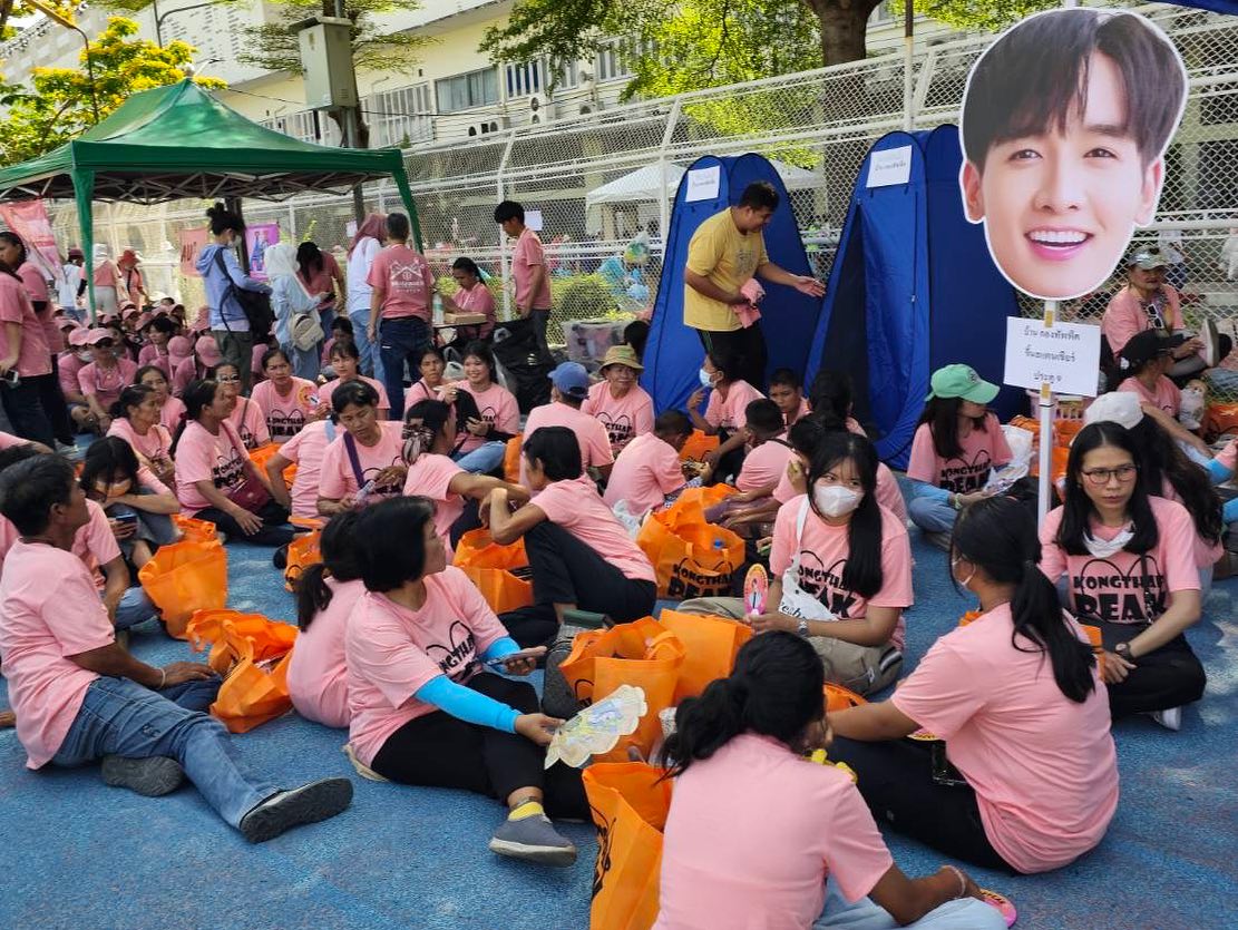 กองทัพ พีค