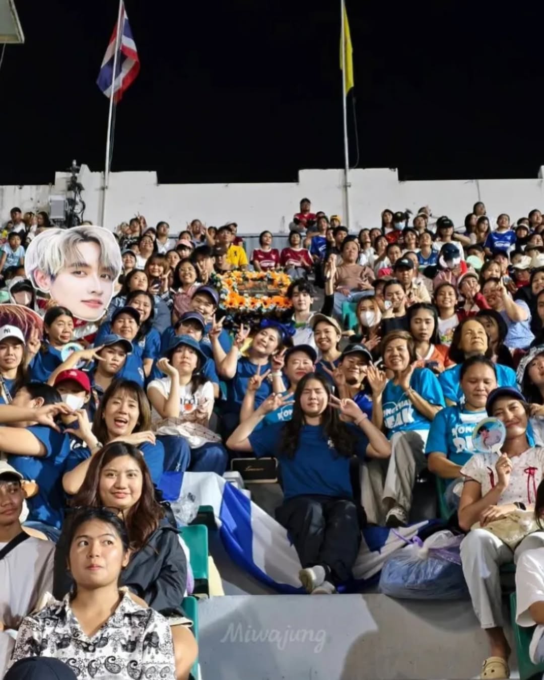 กองทัพ พีค