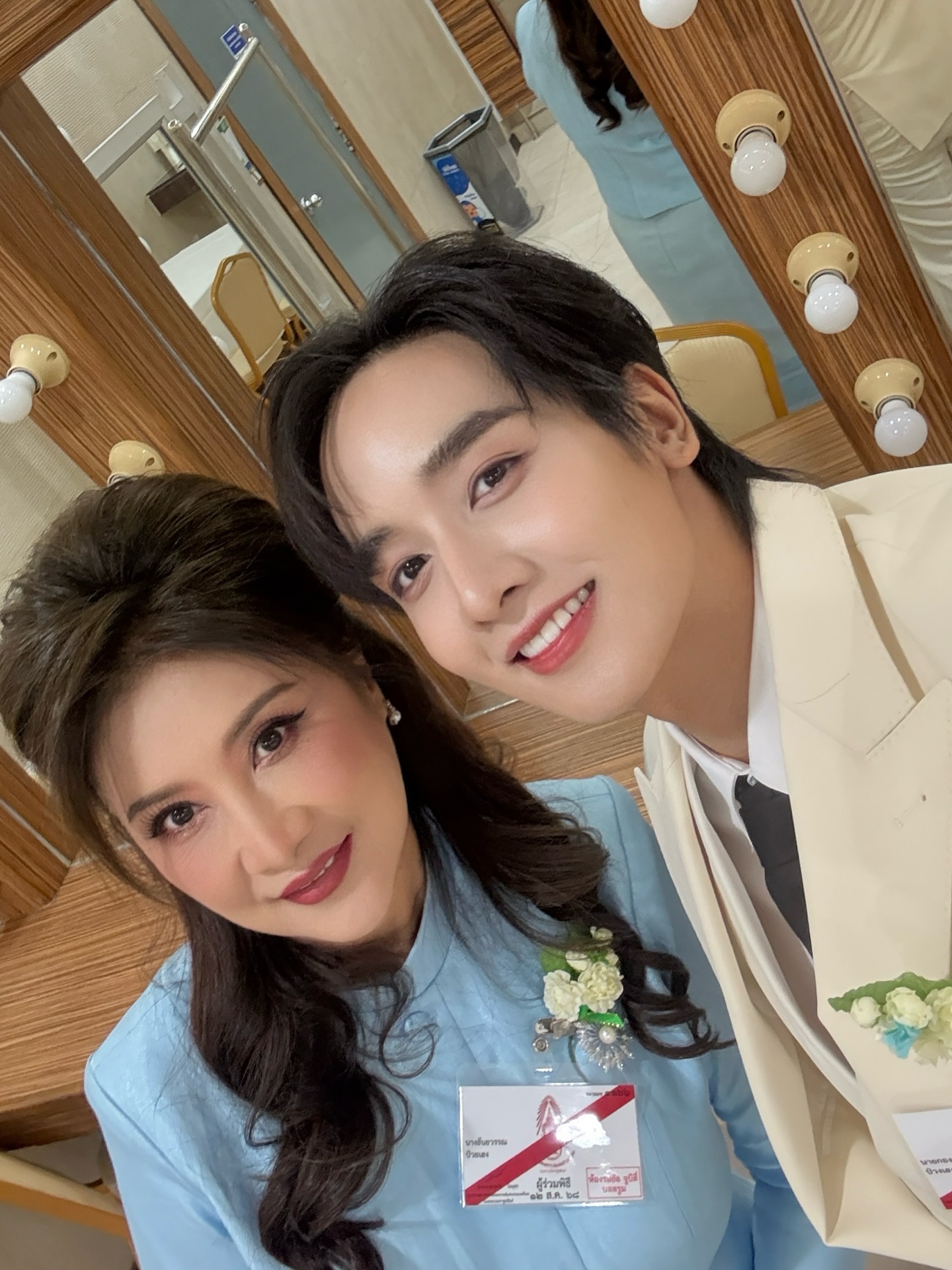 กองทัพ พีค
