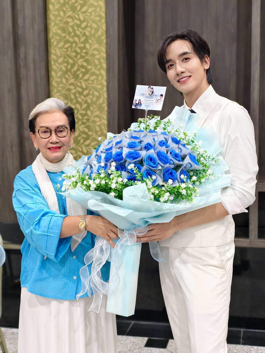 กองทัพ พีค