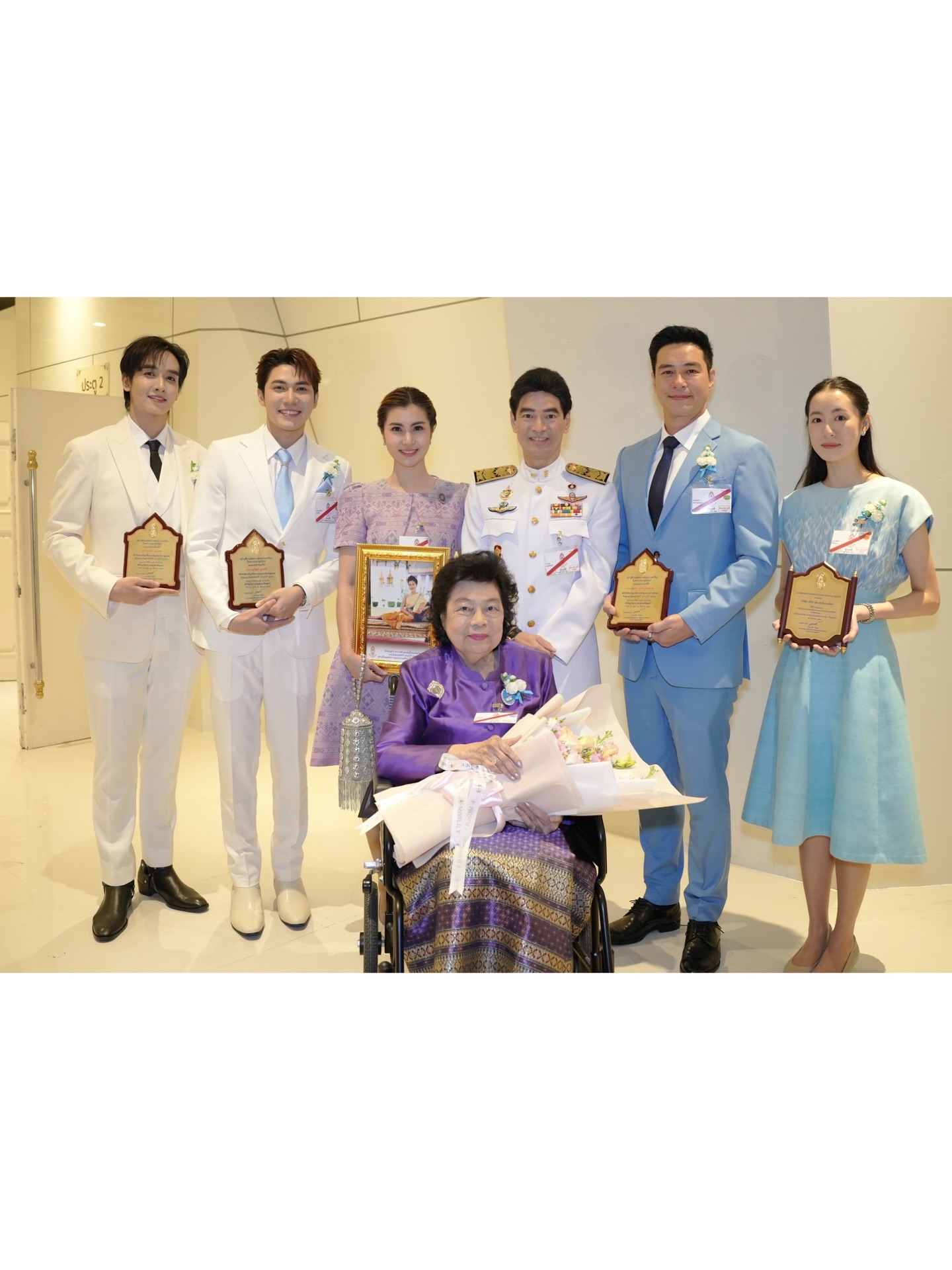 กองทัพ พีค