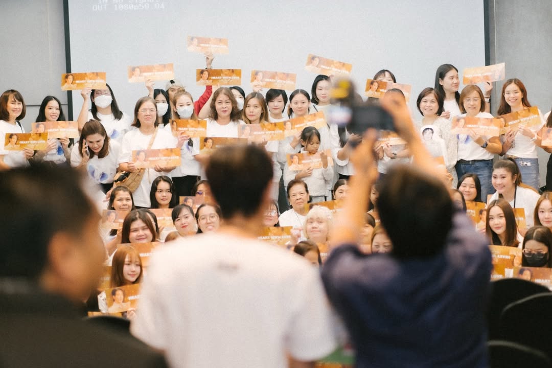 กองทัพ พีค