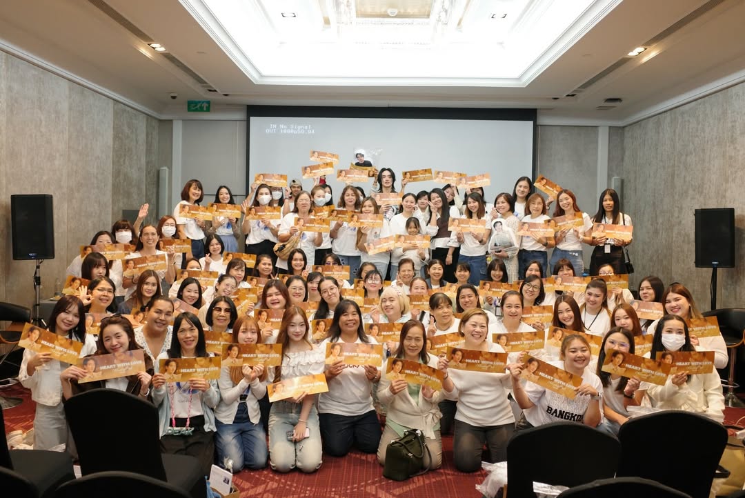 กองทัพ พีค