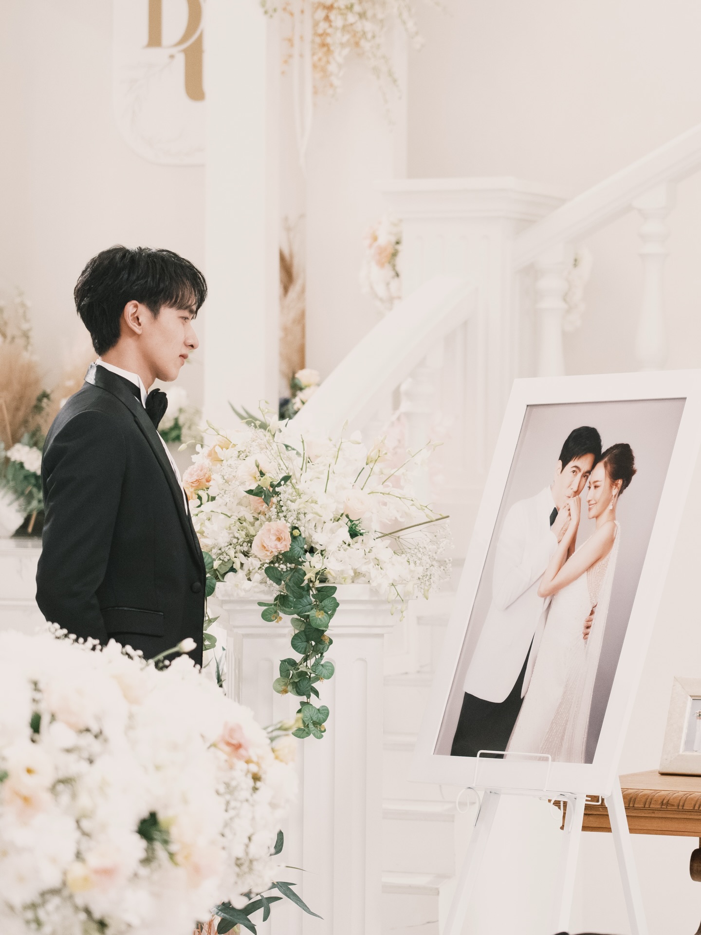 กองทัพ พีค