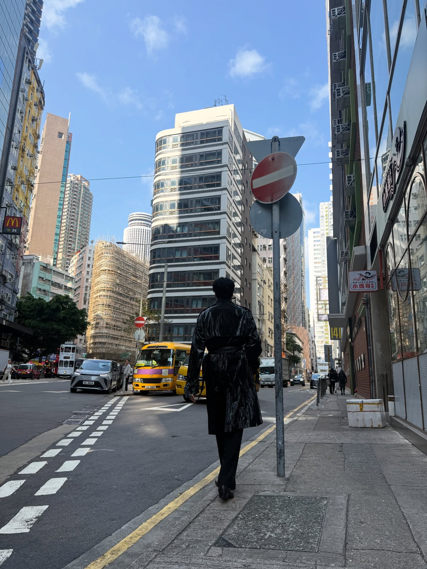 กองทัพ พีค