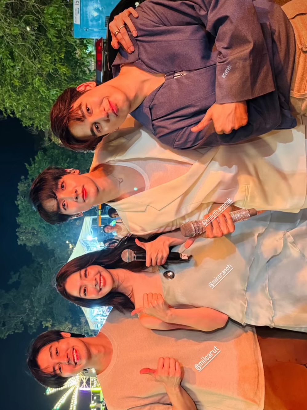 กองทัพ พีค