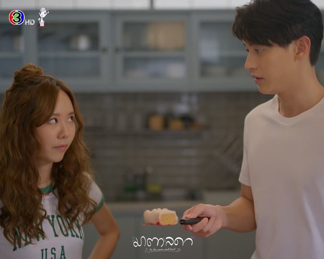 จ๋า - ยศสินี ณ นคร