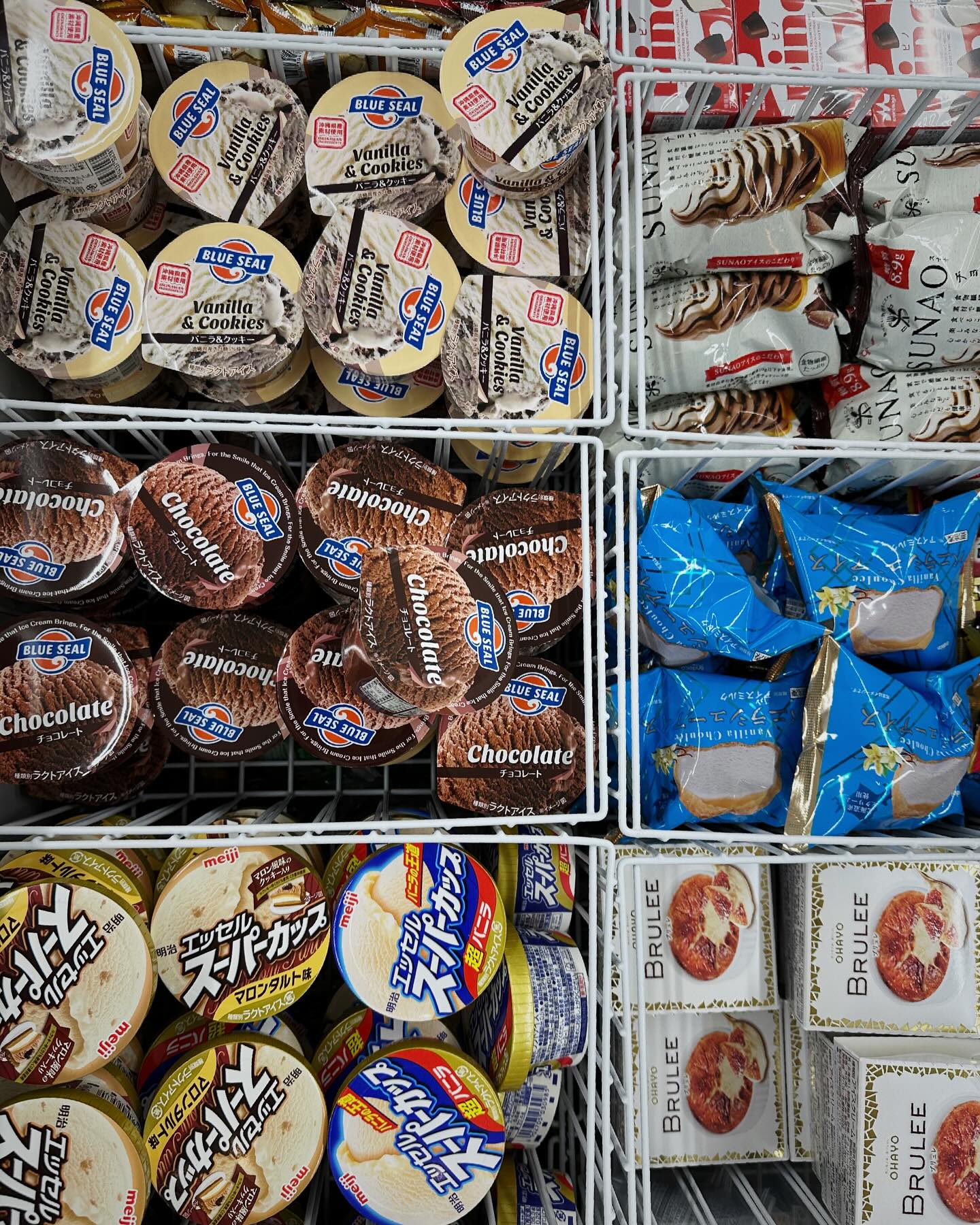 จ๋า - ยศสินี ณ นคร