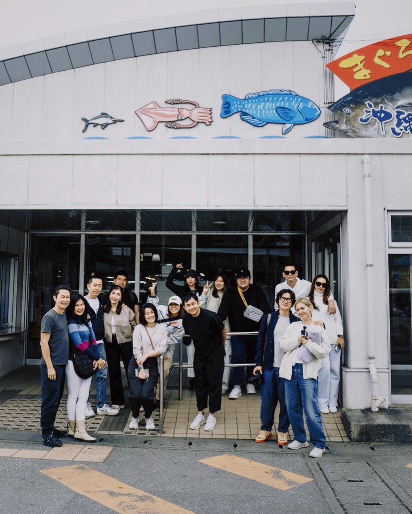 จ๋า - ยศสินี ณ นคร