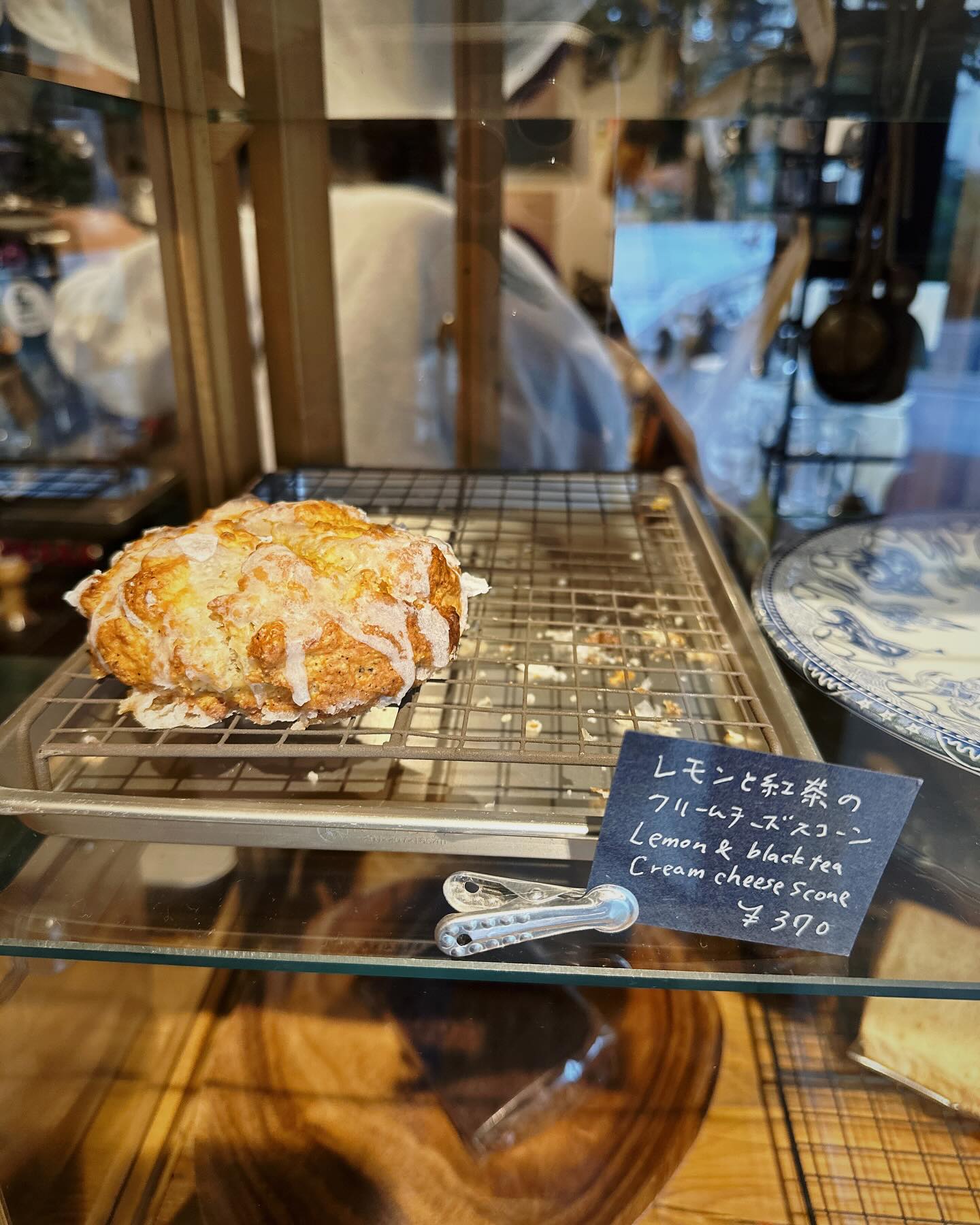 จ๋า - ยศสินี ณ นคร