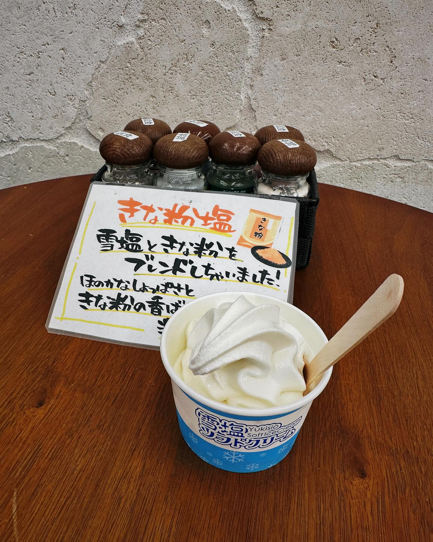 จ๋า - ยศสินี ณ นคร