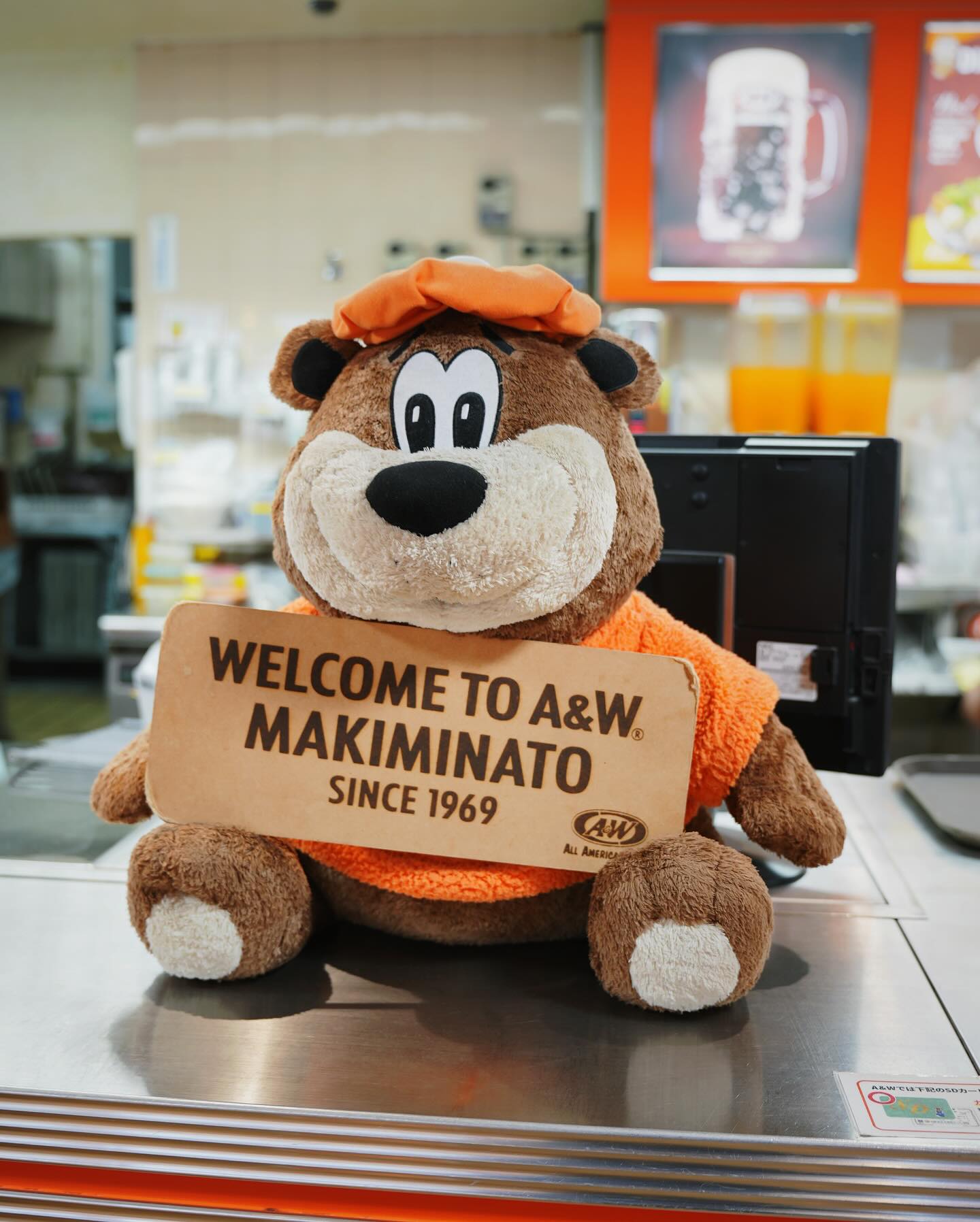 จ๋า - ยศสินี ณ นคร