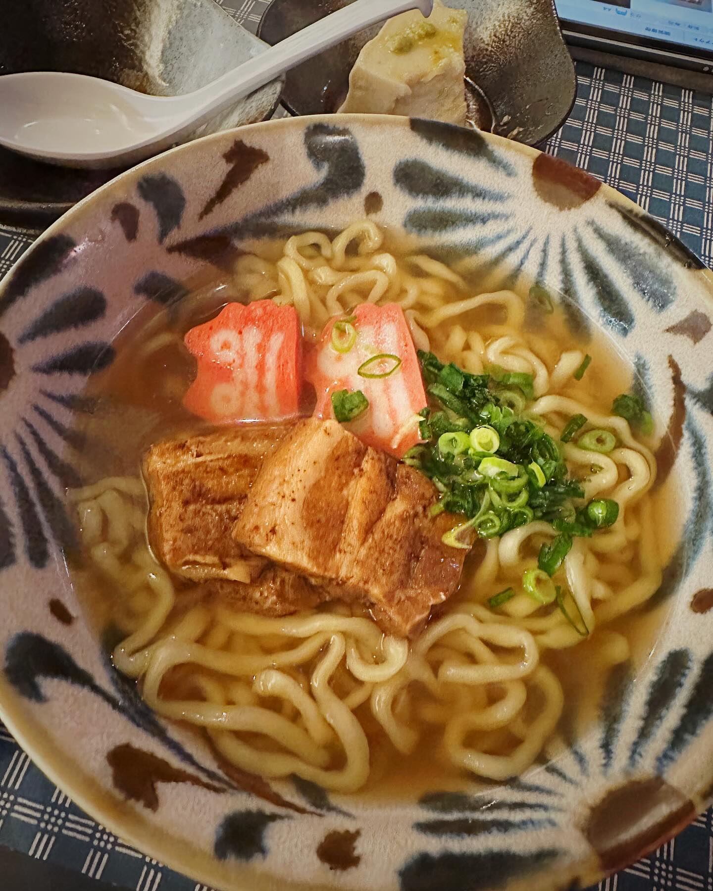 จ๋า - ยศสินี ณ นคร