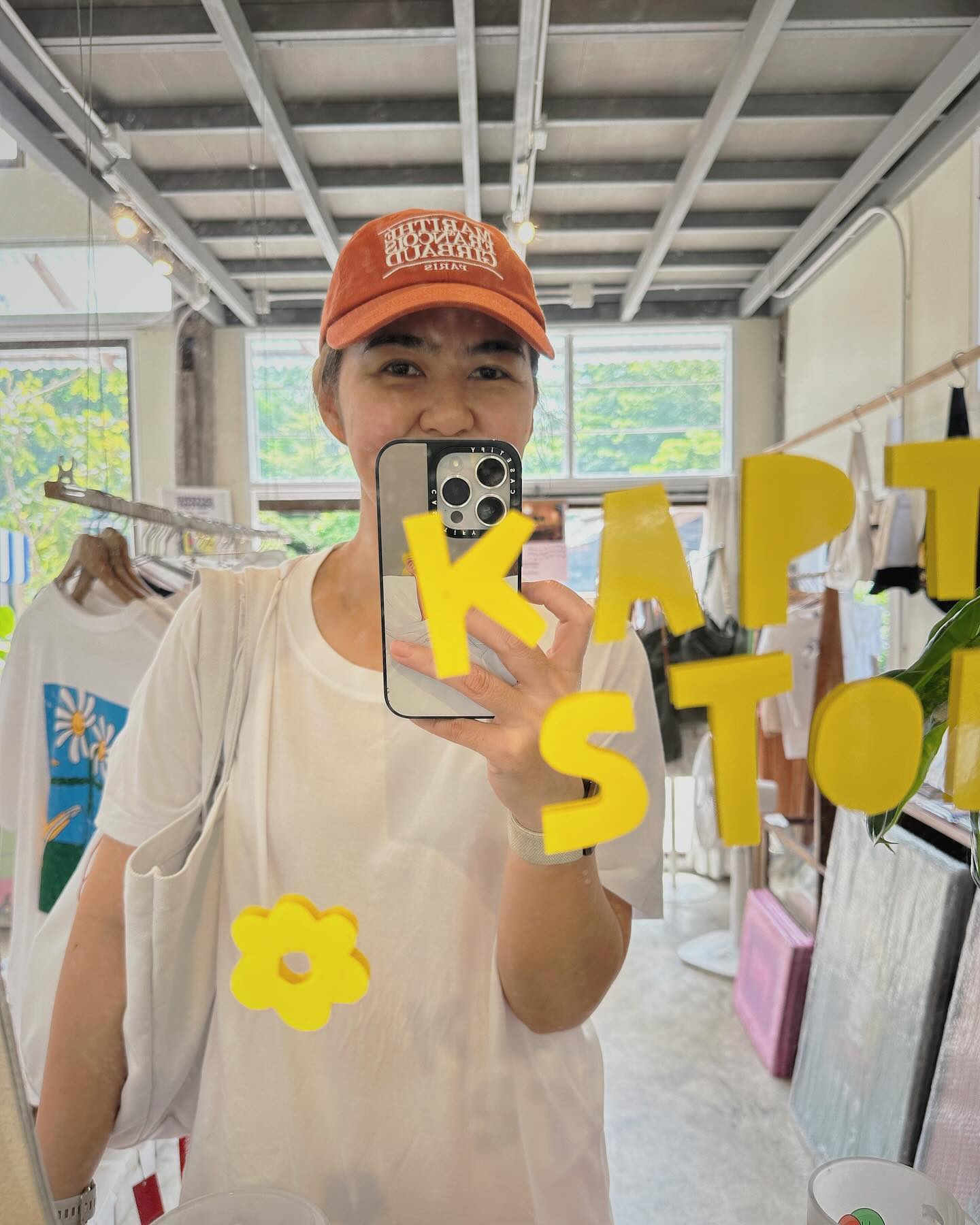 จ๋า - ยศสินี ณ นคร