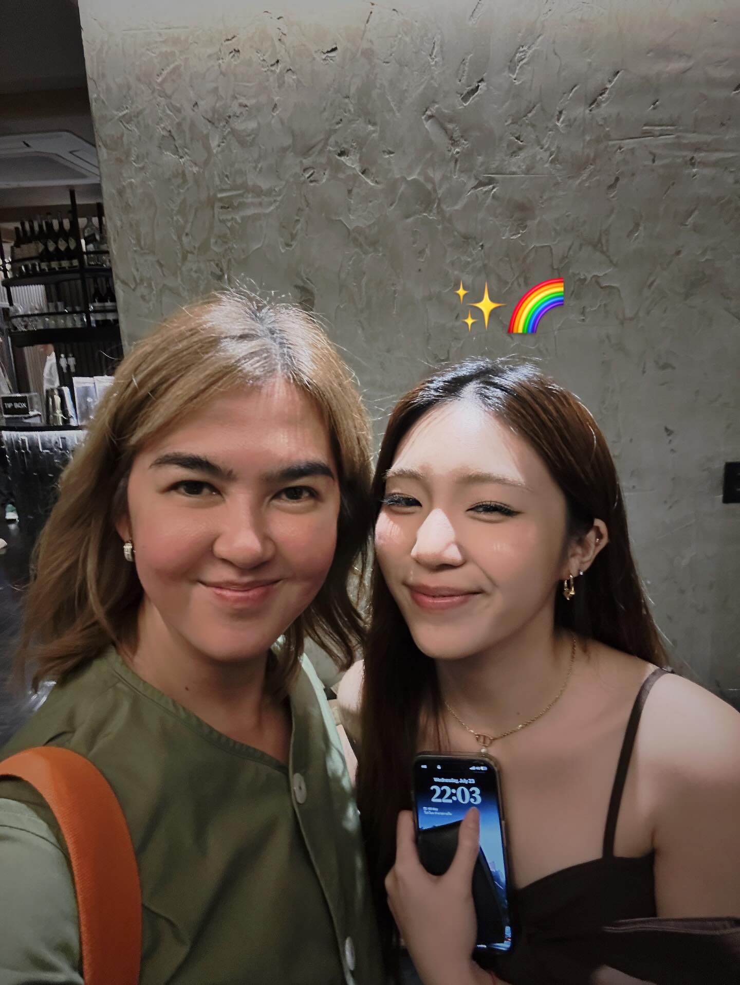 จ๋า - ยศสินี ณ นคร