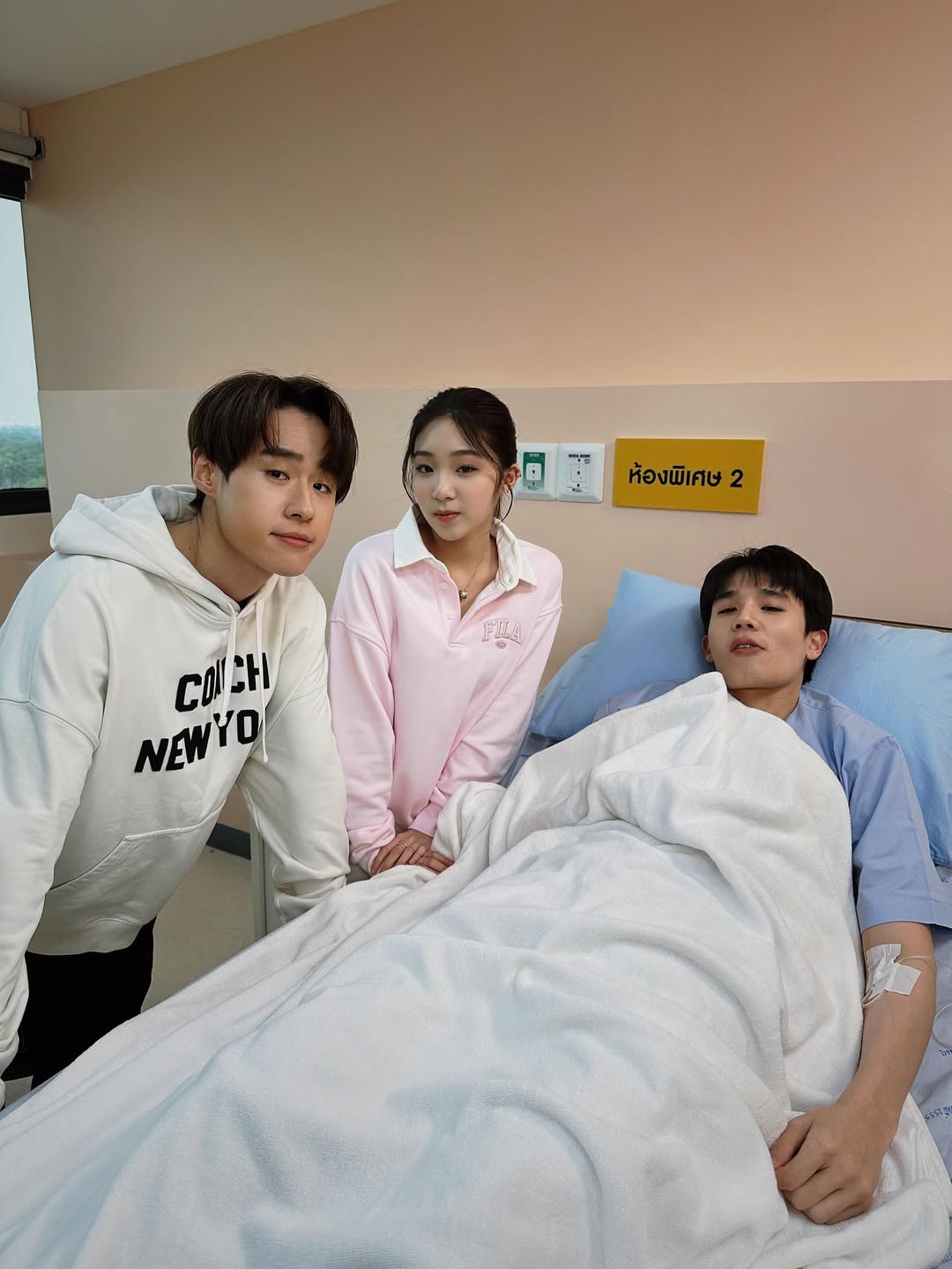 จ๋า - ยศสินี ณ นคร