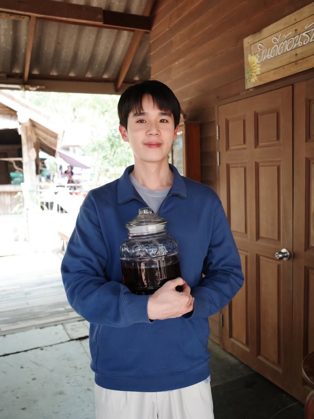 จ๋า - ยศสินี ณ นคร