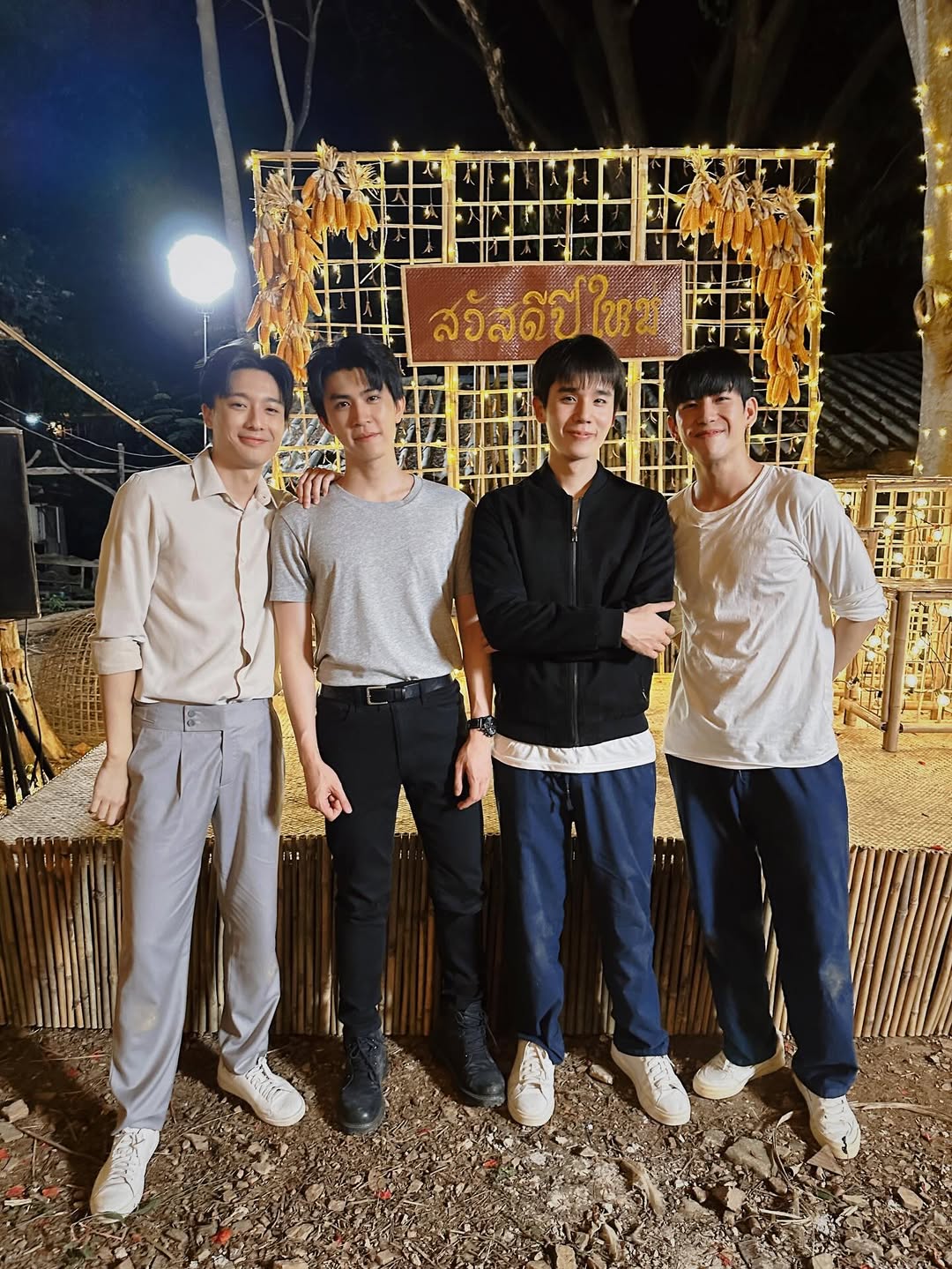 จ๋า - ยศสินี ณ นคร