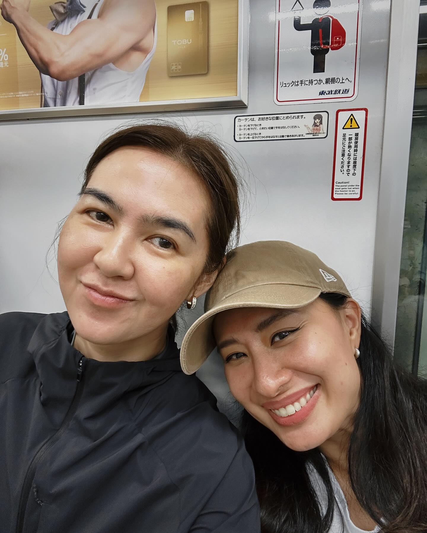 จ๋า - ยศสินี ณ นคร