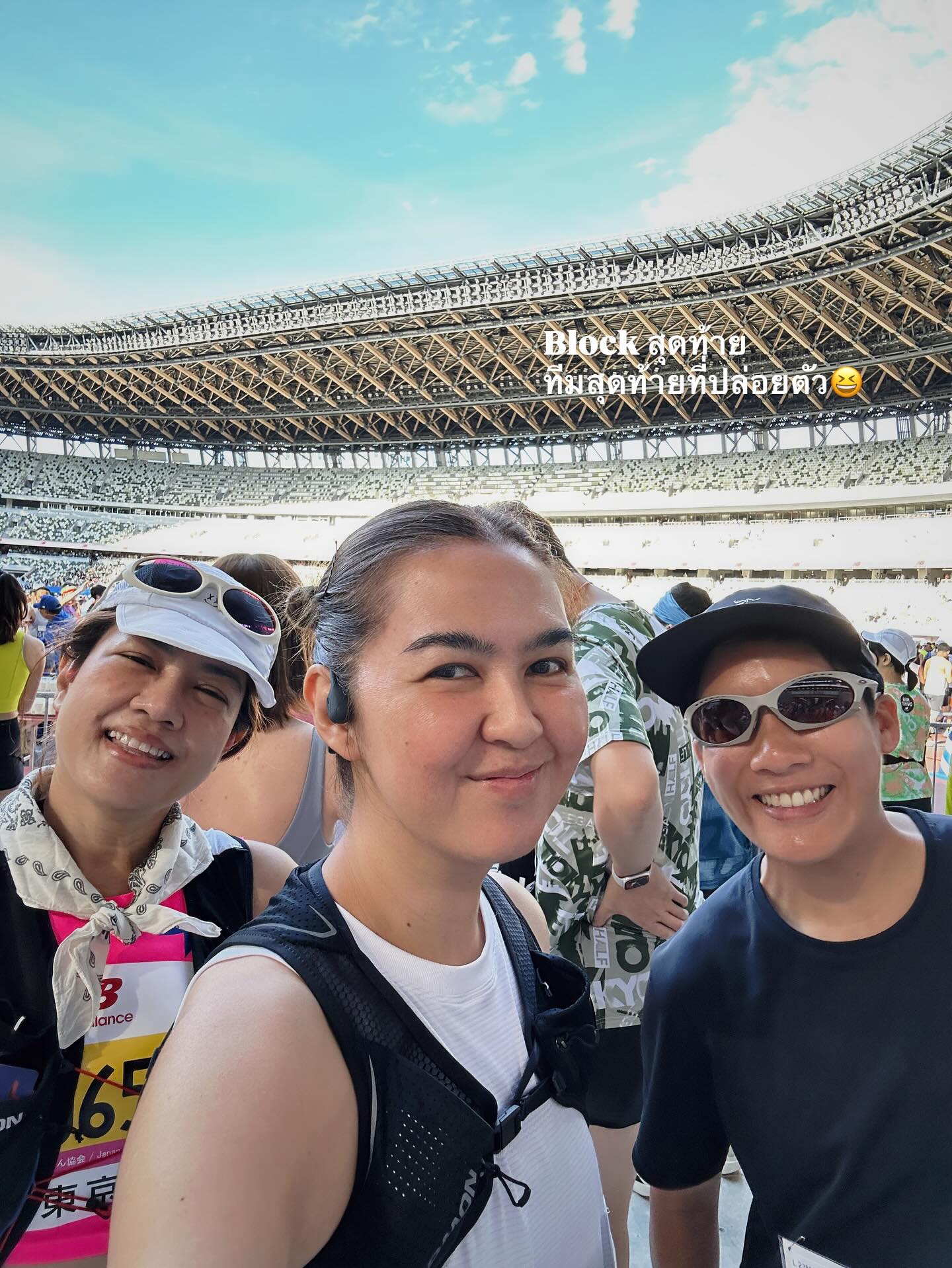 จ๋า - ยศสินี ณ นคร