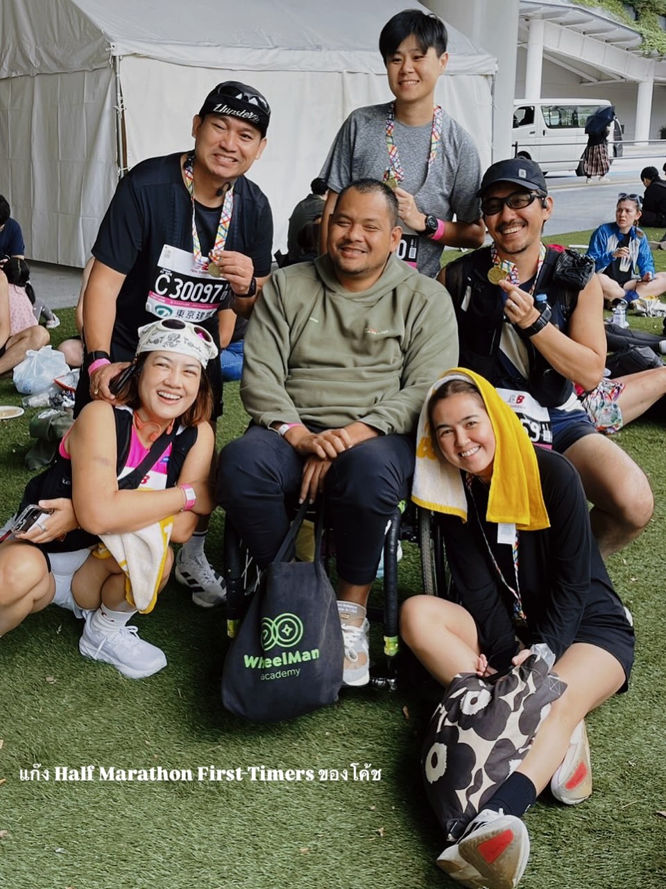 จ๋า - ยศสินี ณ นคร