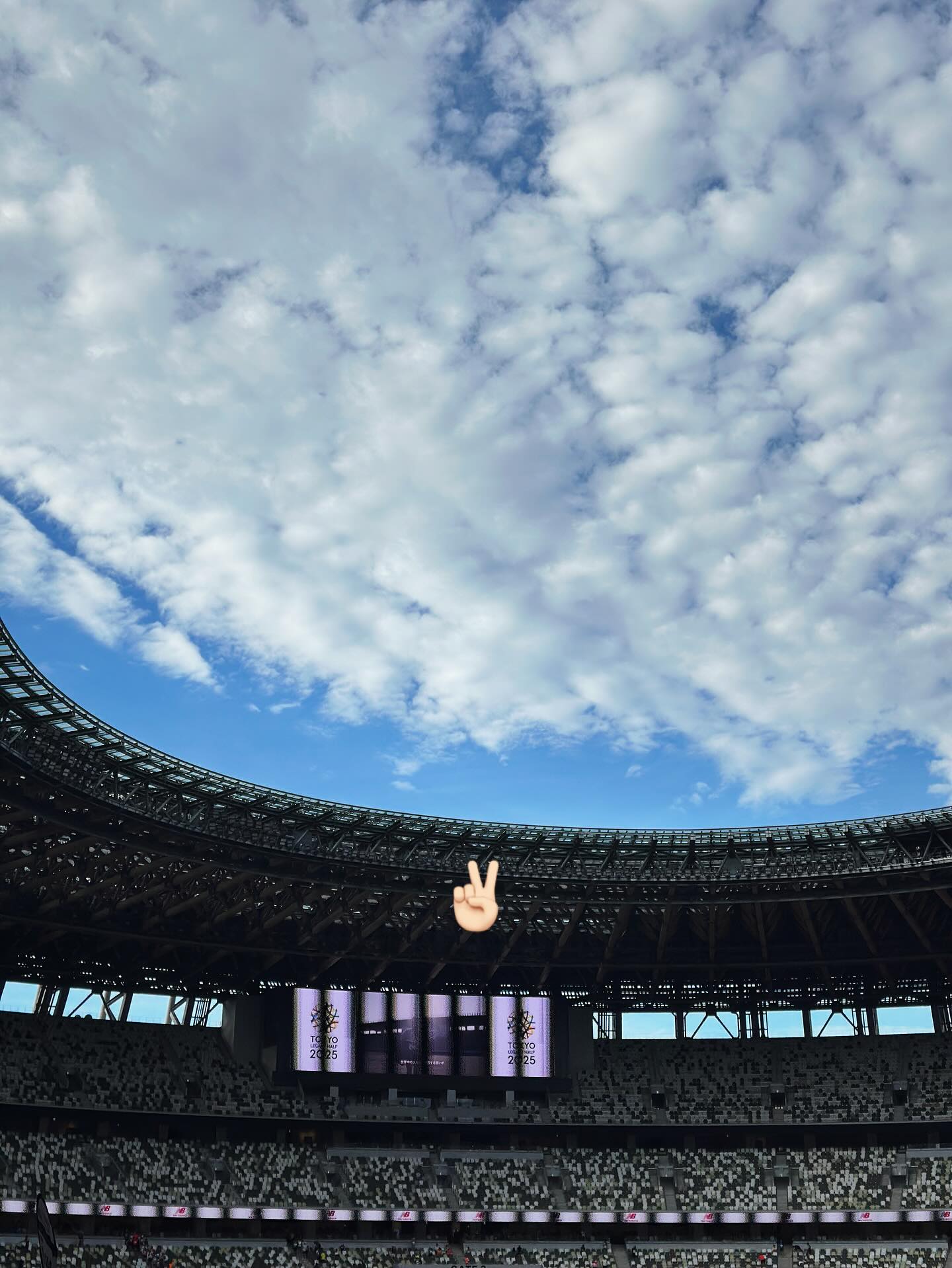 จ๋า - ยศสินี ณ นคร