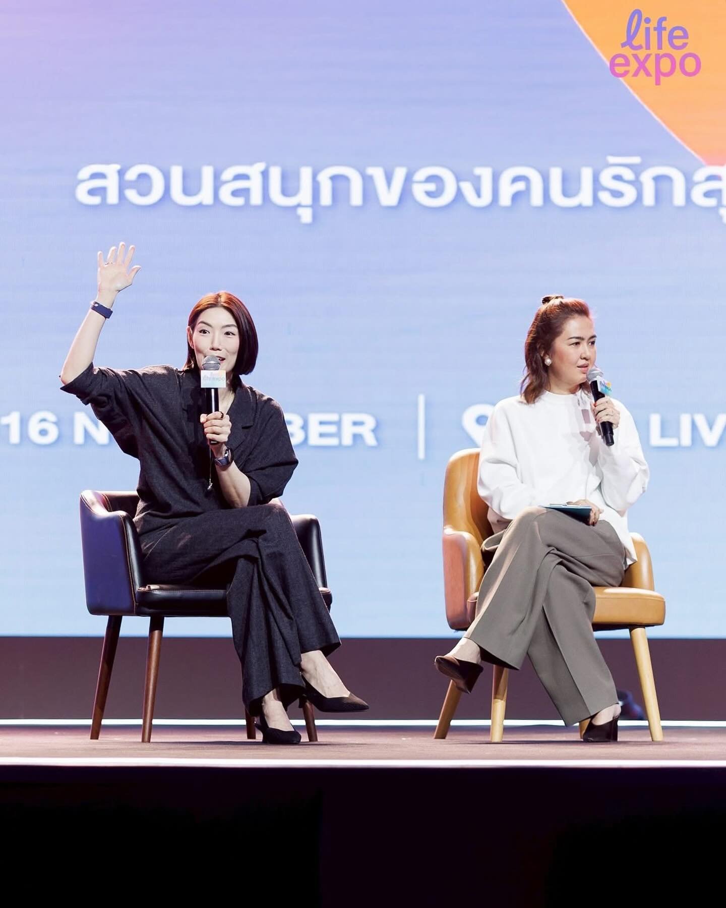 จ๋า - ยศสินี ณ นคร