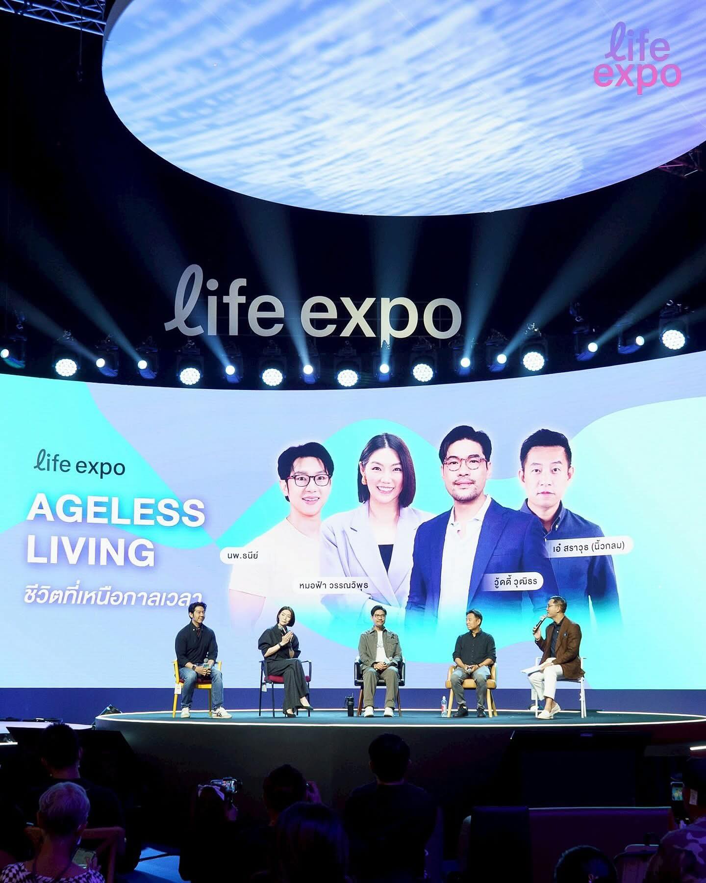 จ๋า - ยศสินี ณ นคร