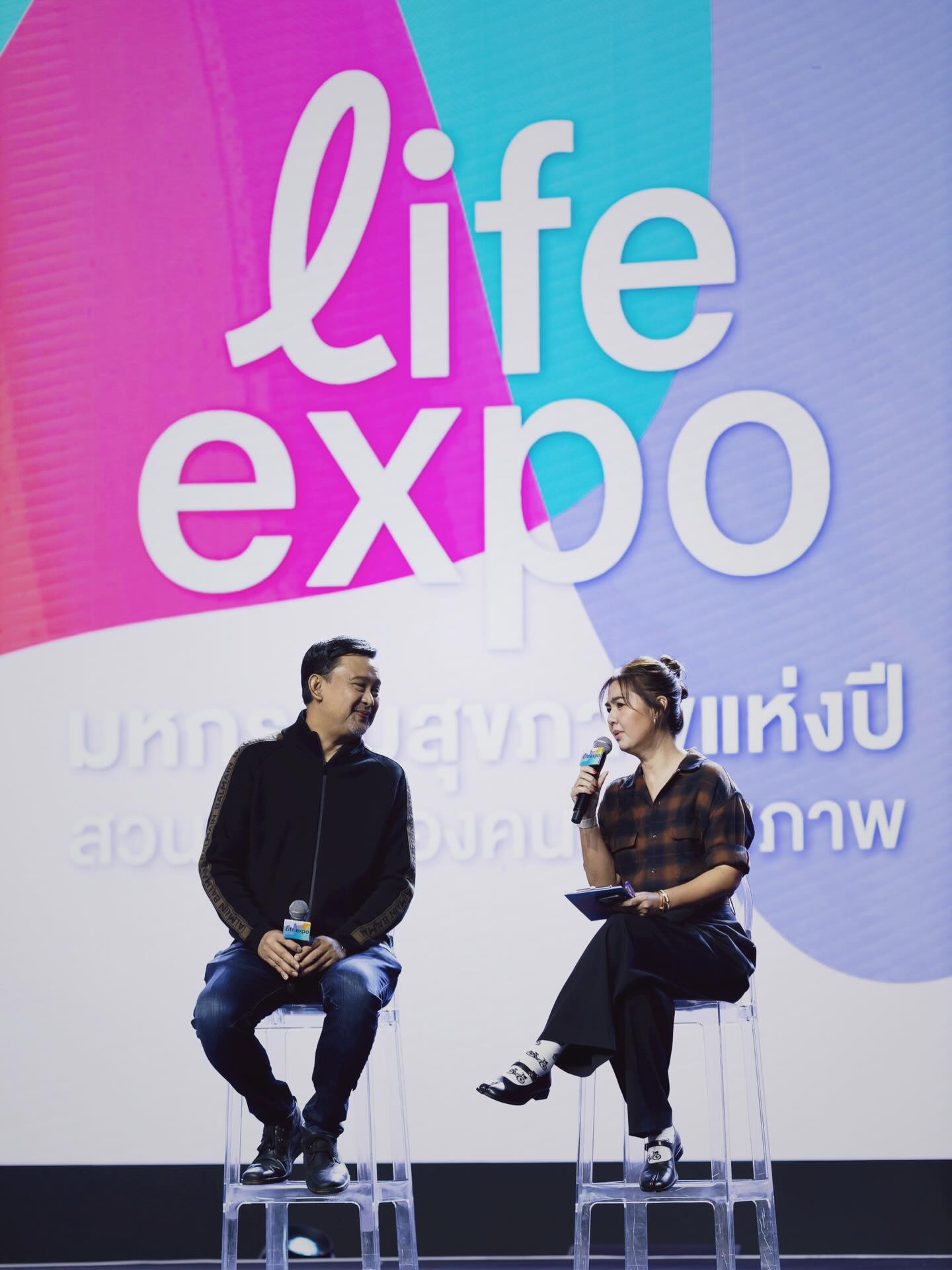 จ๋า - ยศสินี ณ นคร