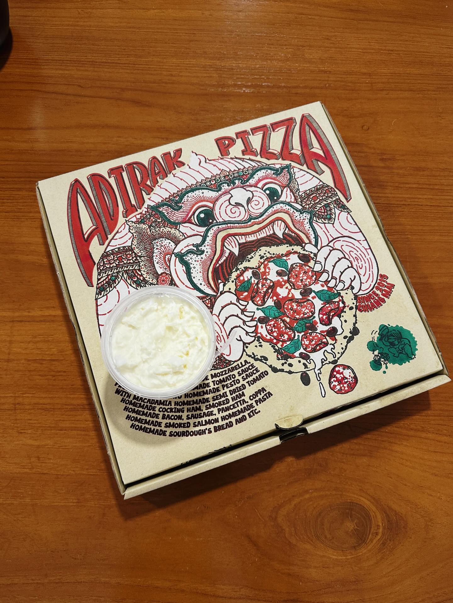 จ๋า - ยศสินี ณ นคร