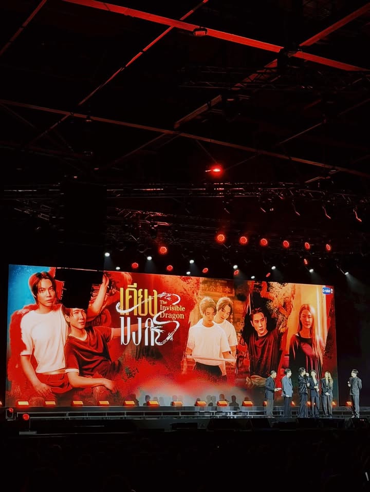 จ๋า - ยศสินี ณ นคร