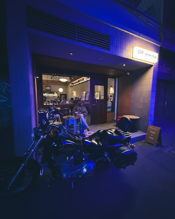 จ๋า - ยศสินี ณ นคร