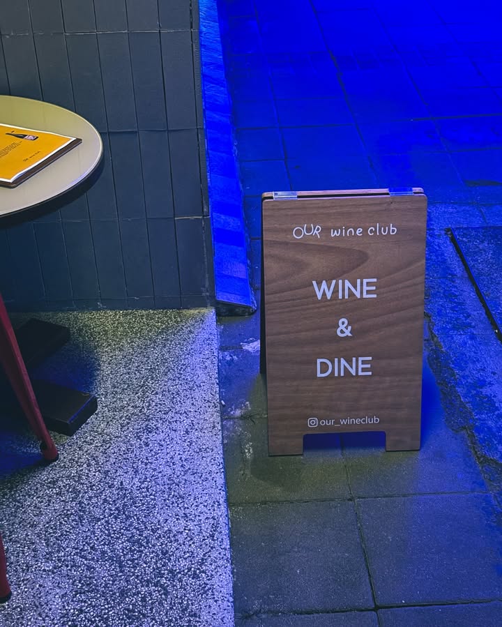 จ๋า - ยศสินี ณ นคร