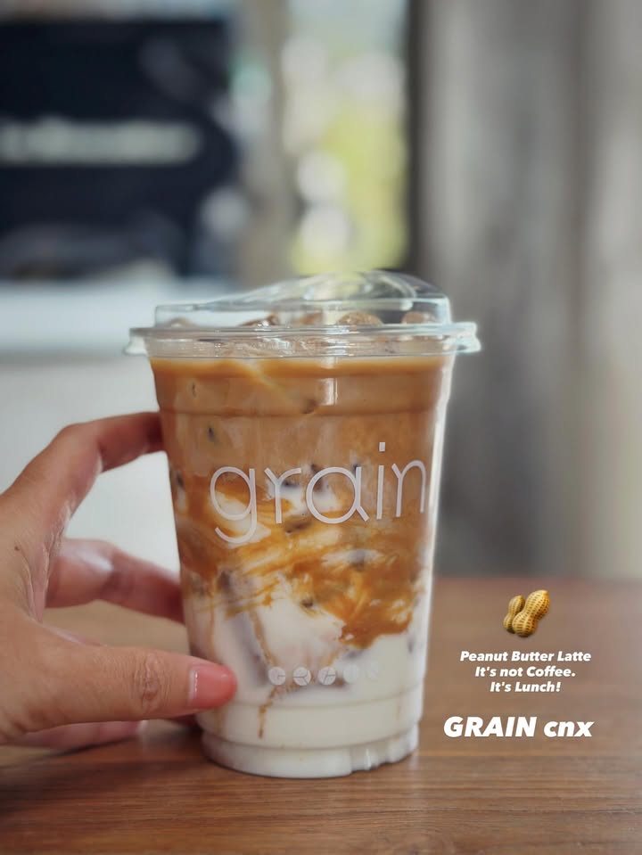 จ๋า - ยศสินี ณ นคร