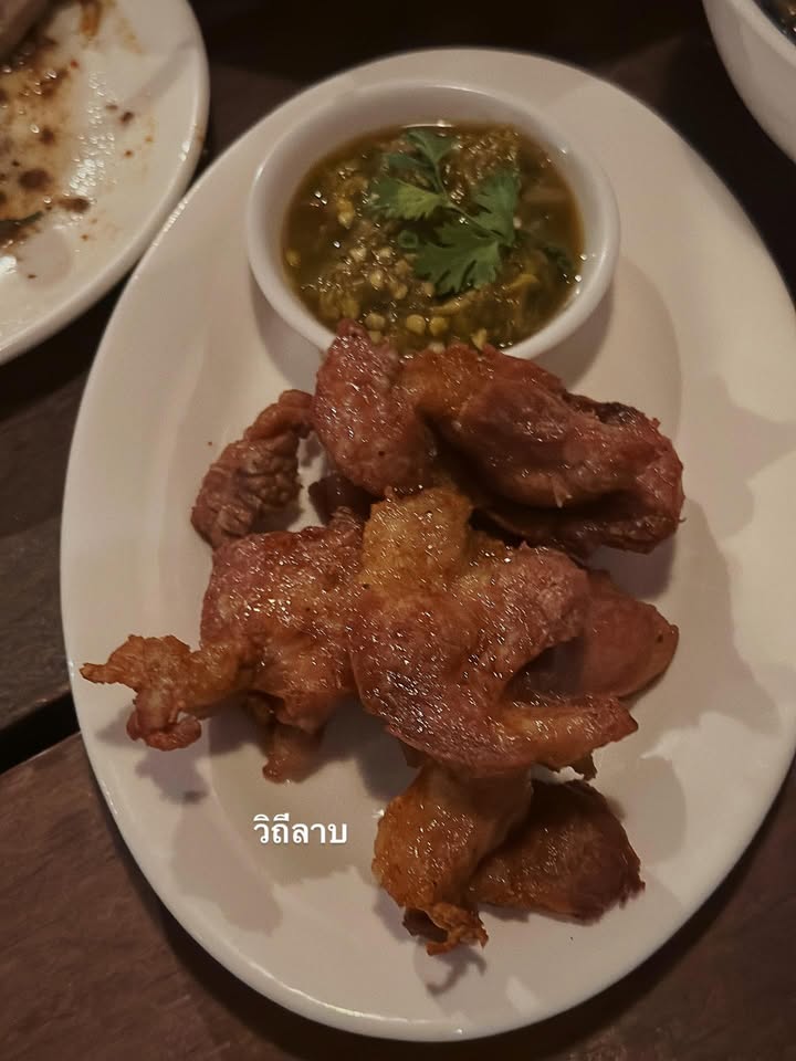 จ๋า - ยศสินี ณ นคร