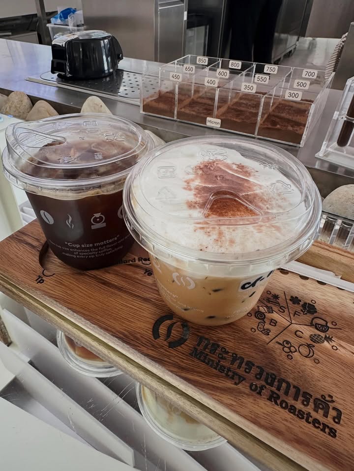 จ๋า - ยศสินี ณ นคร