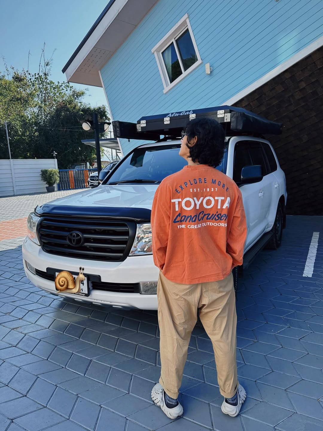 จ๋า - ยศสินี ณ นคร