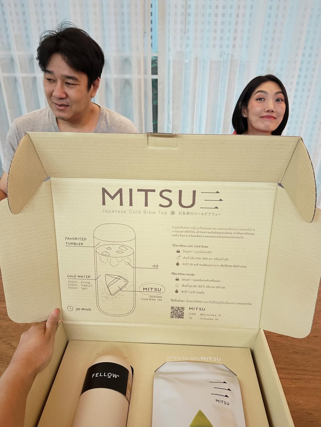 จ๋า - ยศสินี ณ นคร