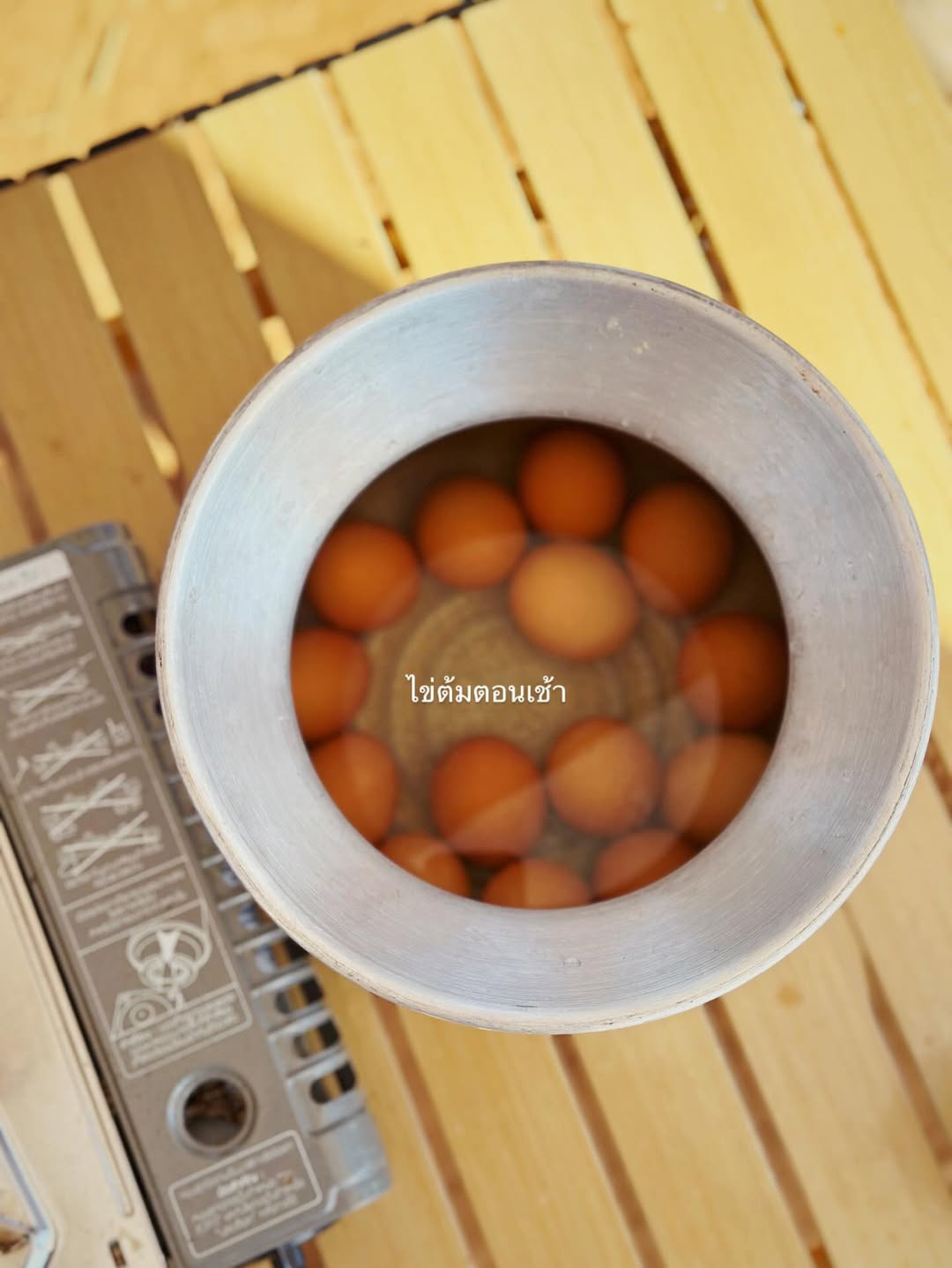 จ๋า - ยศสินี ณ นคร